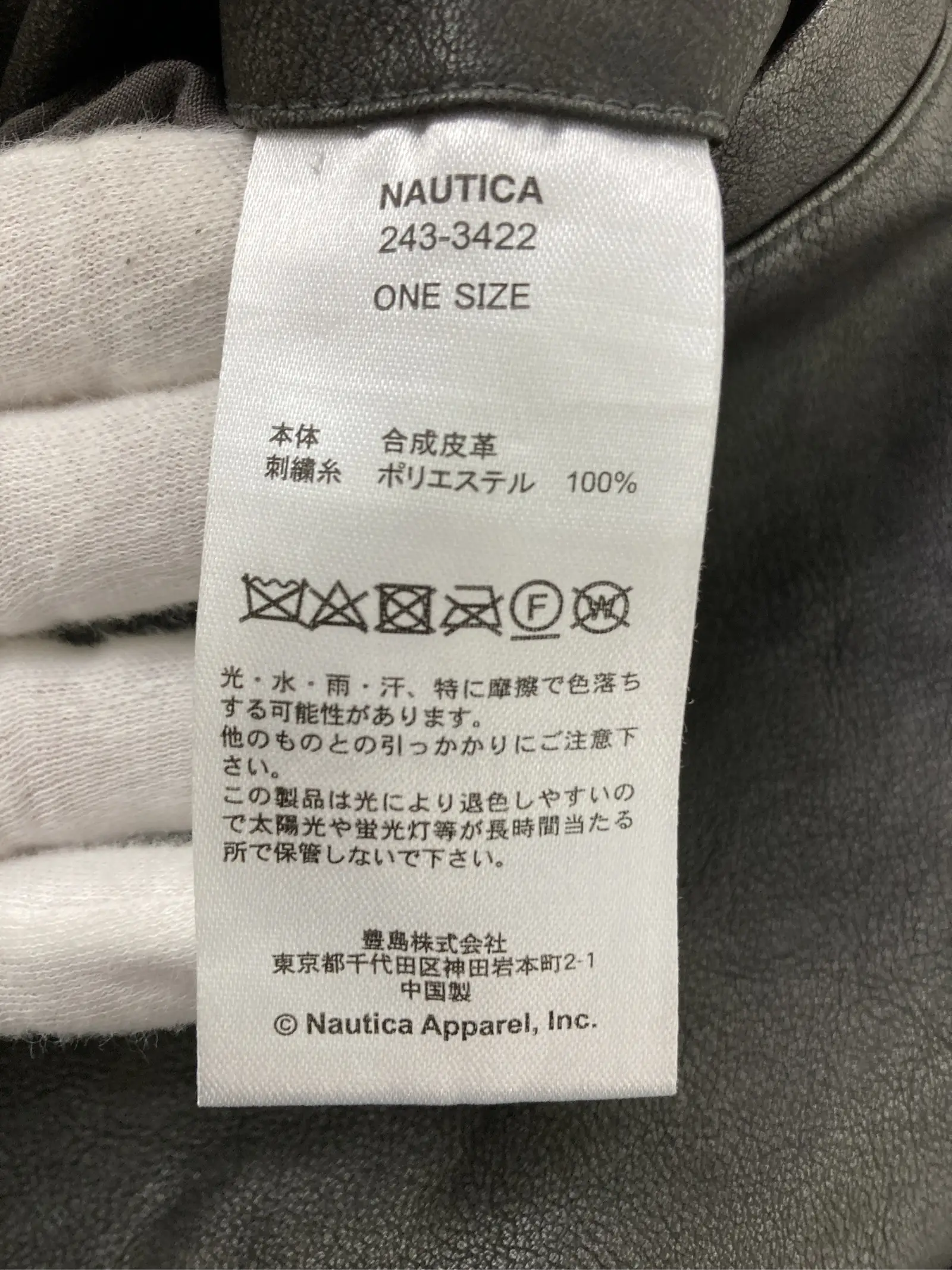 https://r2-worker.digdig.jp/product/18bf654f-e937-4b7d-8221-56984b6af613/1ede68d9-bda5-4364-9cd1-ad6782aad19e