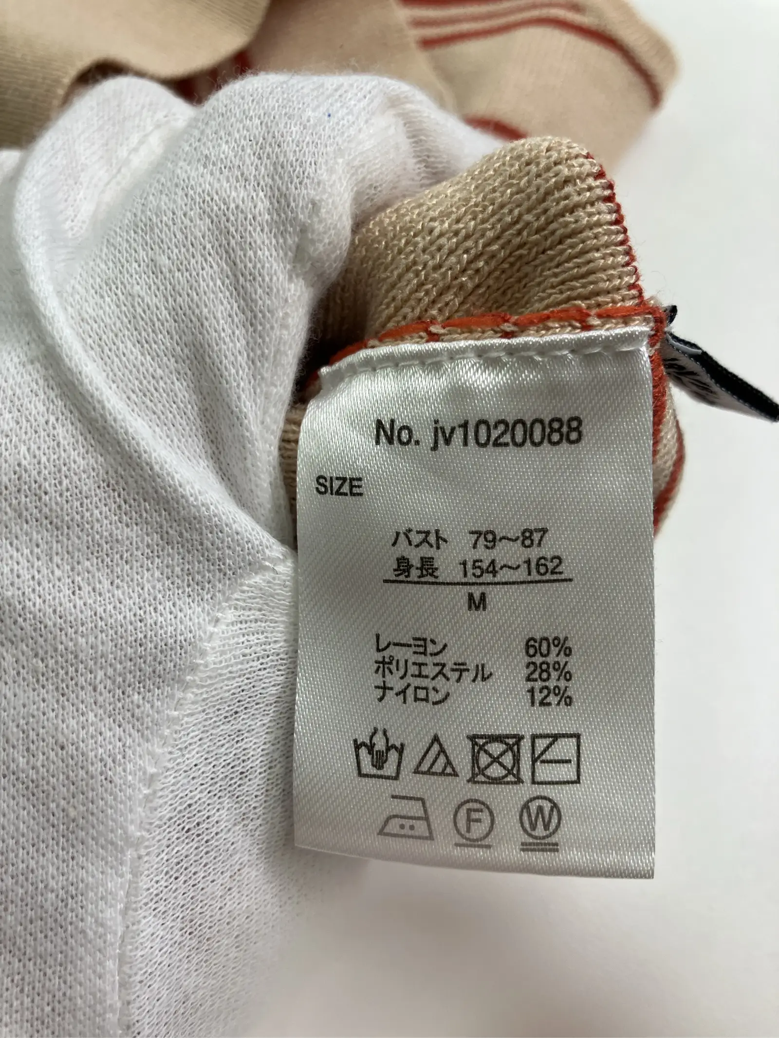https://r2-worker.digdig.jp/product/18c1515d-76aa-42c8-8213-c8fe68638720/9e8d2d04-6e05-40b1-b51f-cafe3532844b