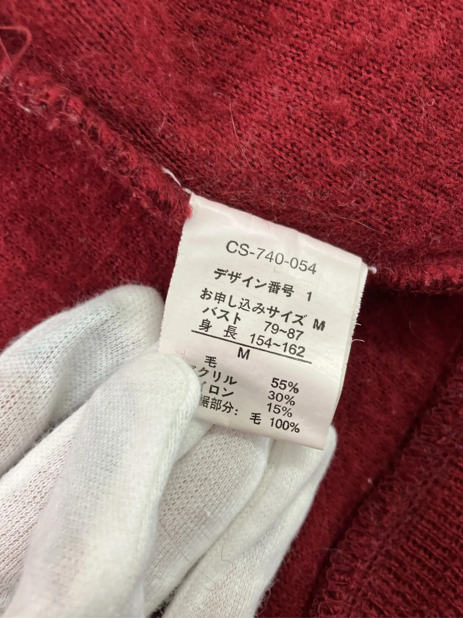 https://r2-worker.digdig.jp/product/18c24a77-517e-4431-9c7d-c48b9014bcf1/6bec1ecb-b8b6-45e0-9b20-a9315f7e22e8
