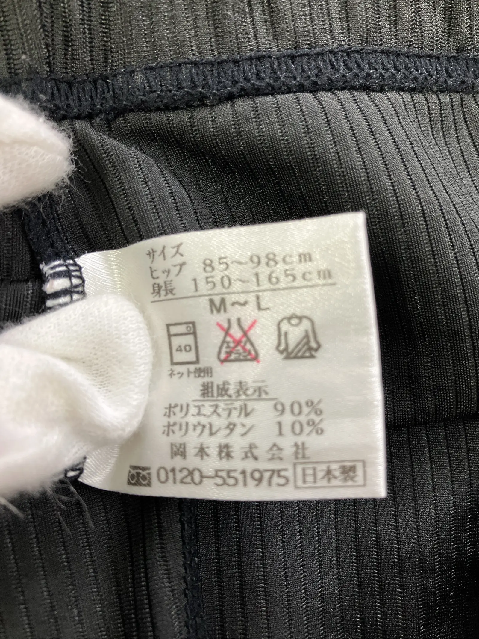 https://r2-worker.digdig.jp/product/18c24eb7-1f59-463c-8ab1-b851623c1b12/0140199c-874a-436c-b48b-39b56d549048