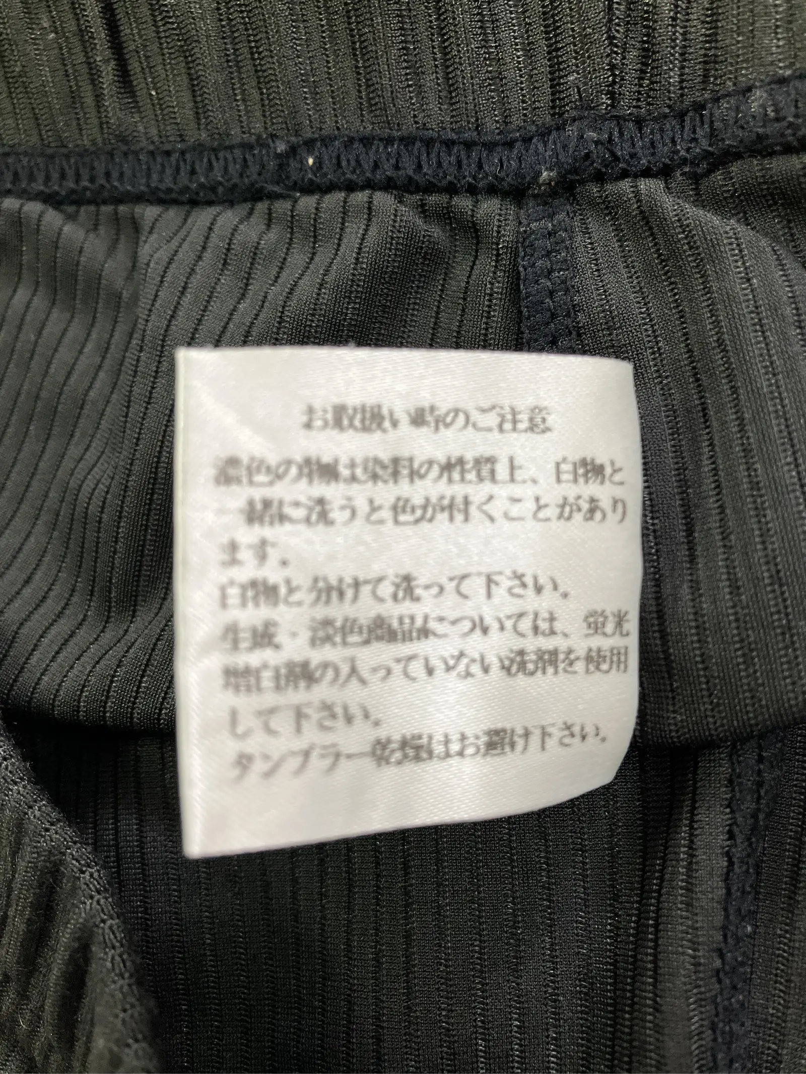 https://r2-worker.digdig.jp/product/18c24eb7-1f59-463c-8ab1-b851623c1b12/ab8b490a-59a6-4bc2-83d3-067ff45af63e