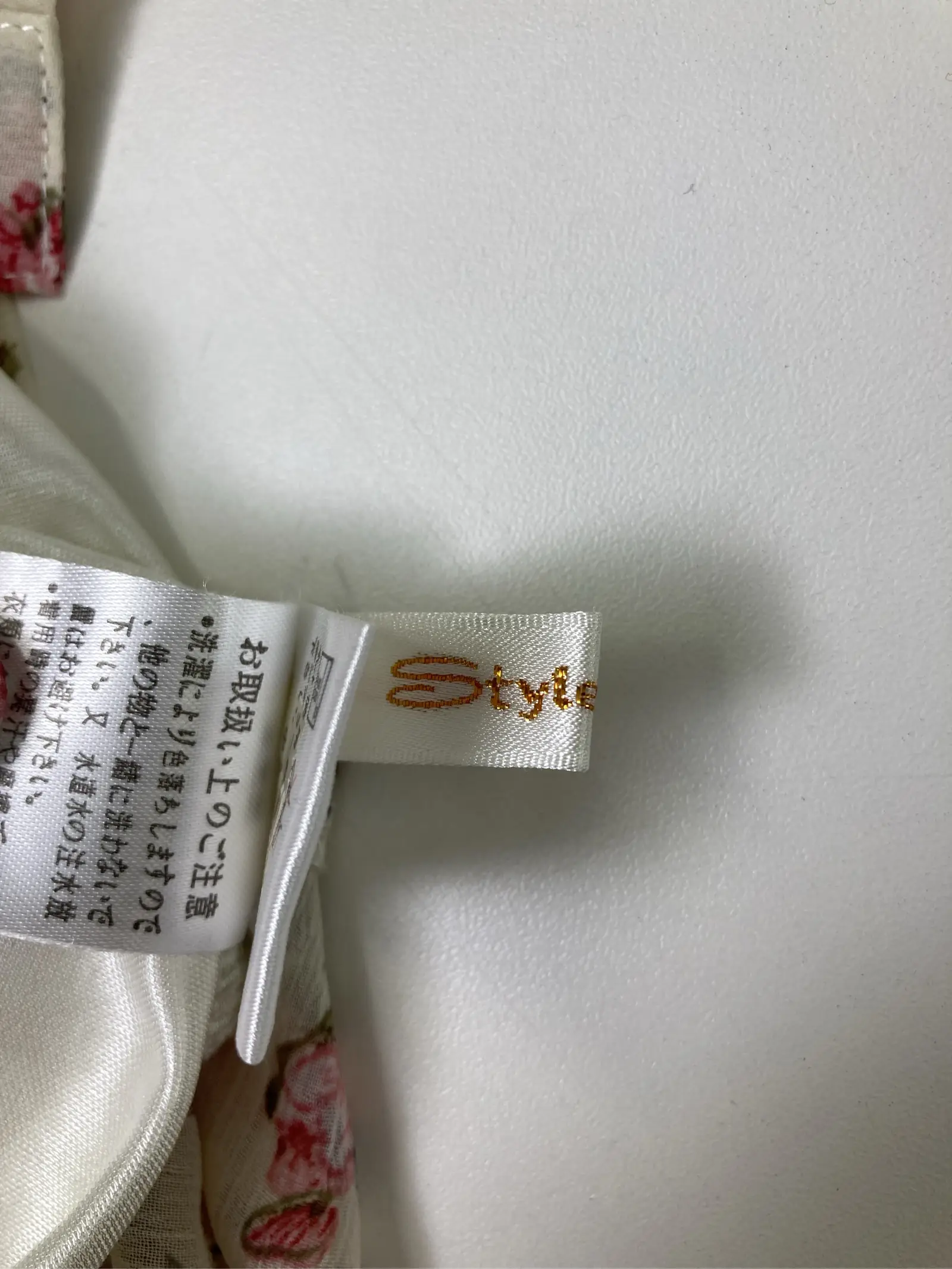 https://r2-worker.digdig.jp/product/18c3924b-9488-4e48-9cc0-f8b1669c93f1/9bc79f8b-ad47-4014-b945-9f0c9677702d