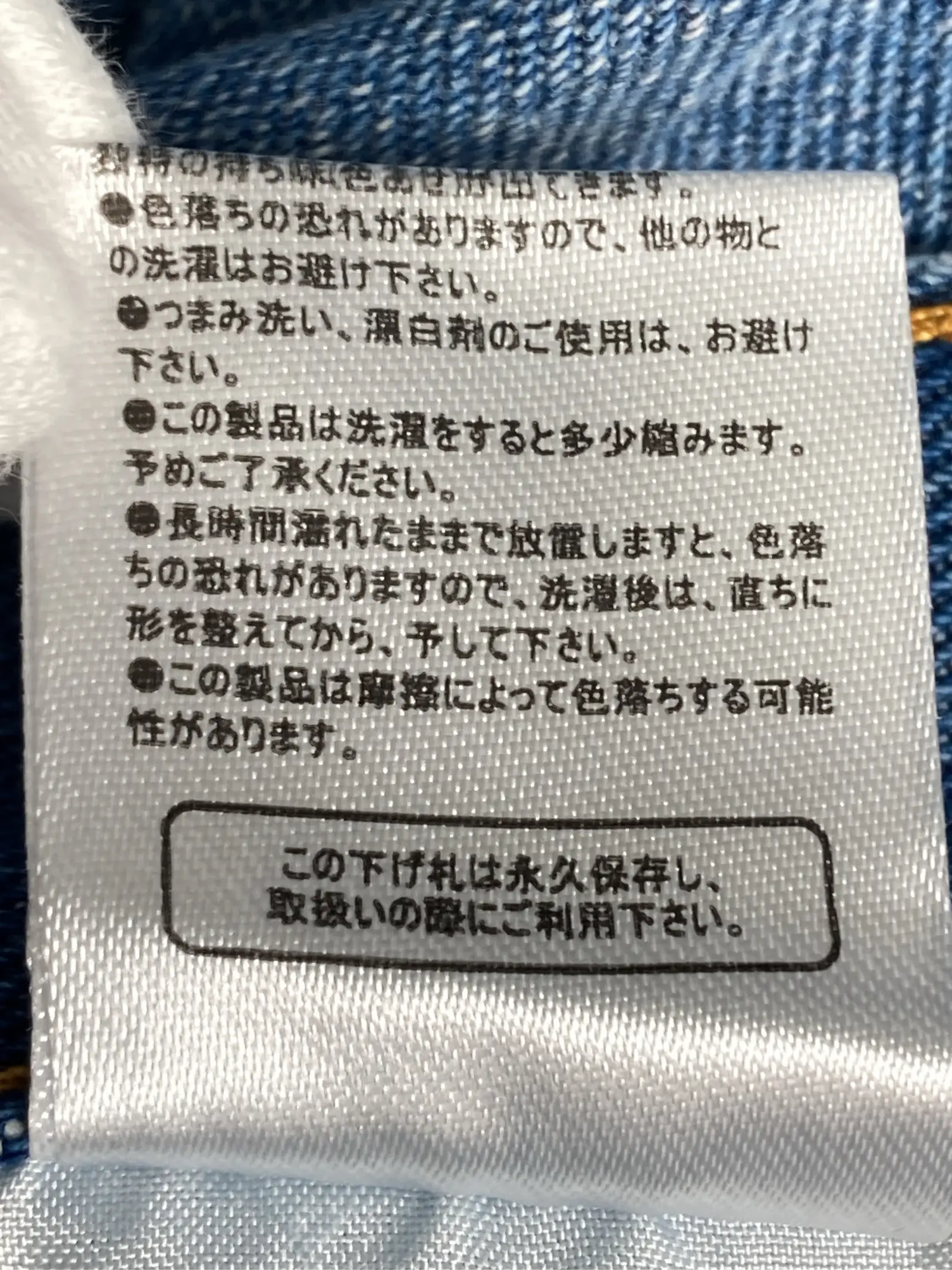 https://r2-worker.digdig.jp/product/18c40f81-73ea-4828-9a36-e5ae839b5700/0a61143d-7391-4167-8c3b-5908a9c7edd3