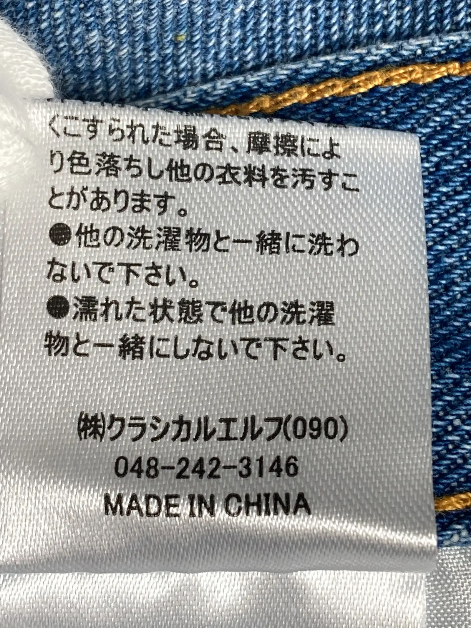 https://r2-worker.digdig.jp/product/18c40f81-73ea-4828-9a36-e5ae839b5700/3e913014-de65-4aad-99da-a34efb5d2a3a