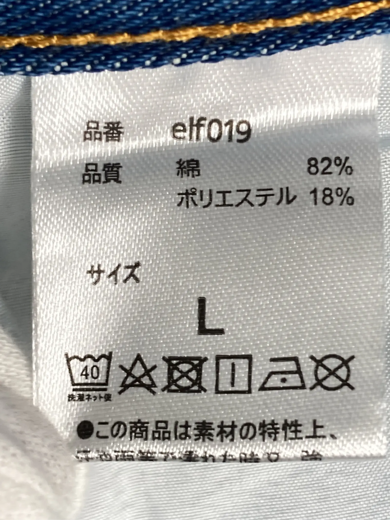 https://r2-worker.digdig.jp/product/18c40f81-73ea-4828-9a36-e5ae839b5700/9d55cde6-986a-4db7-9044-f8aca8ba5951