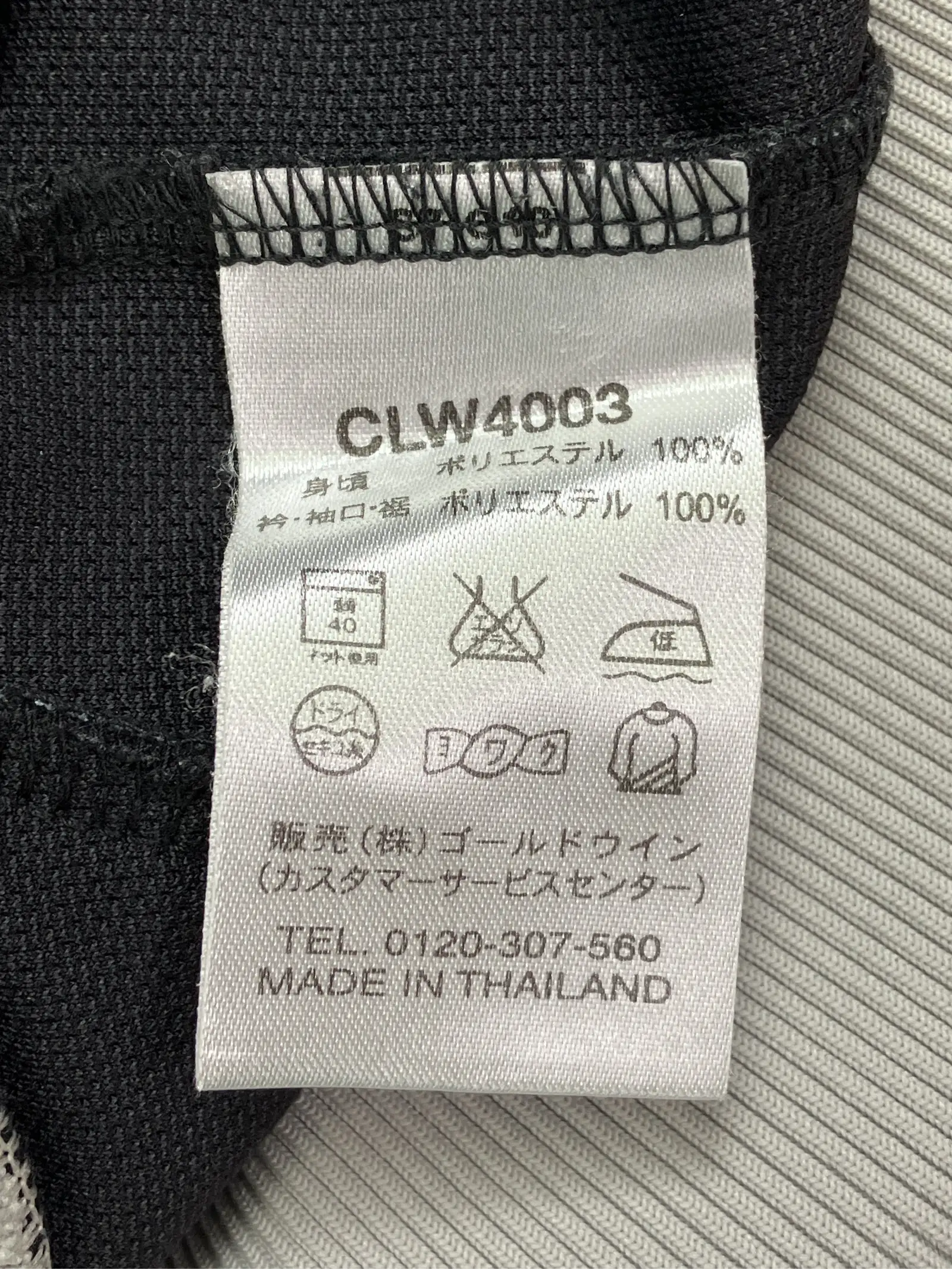 https://r2-worker.digdig.jp/product/18c53ce5-2e54-499f-810c-b8bf72954c46/2c760c6f-daf0-4dc4-bbb0-aa68f6b937a0