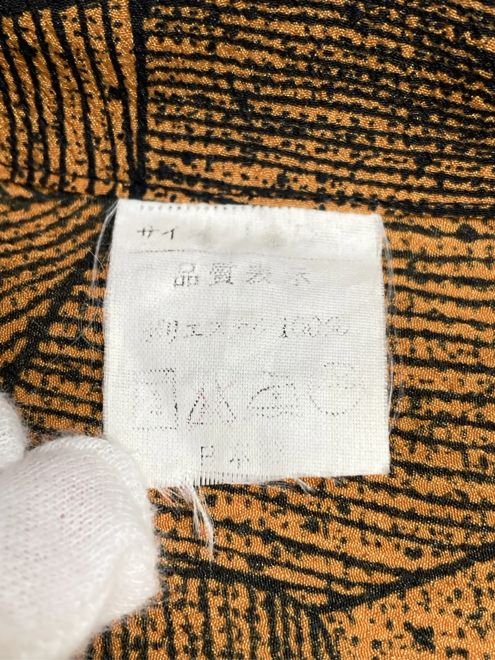 https://r2-worker.digdig.jp/product/18c6327e-d3d5-430a-a18a-e2b41ff11ba8/7b1b150f-3a34-4303-96ea-35c7c6b0224e