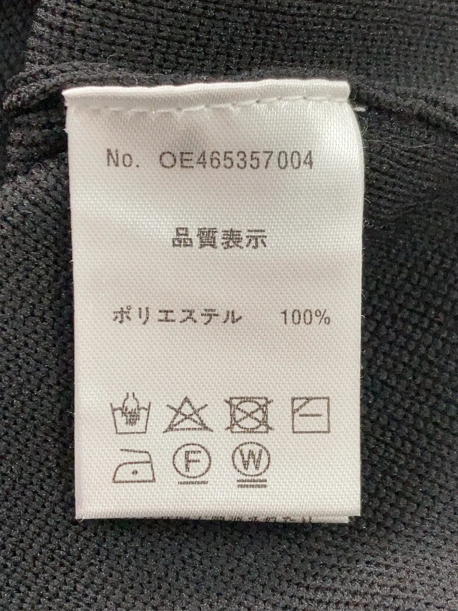 https://r2-worker.digdig.jp/product/18c82c8b-dcc3-4b1f-98cc-6ca840d41ca2/8eac3377-b02f-446d-bb9e-9b1917aede5f