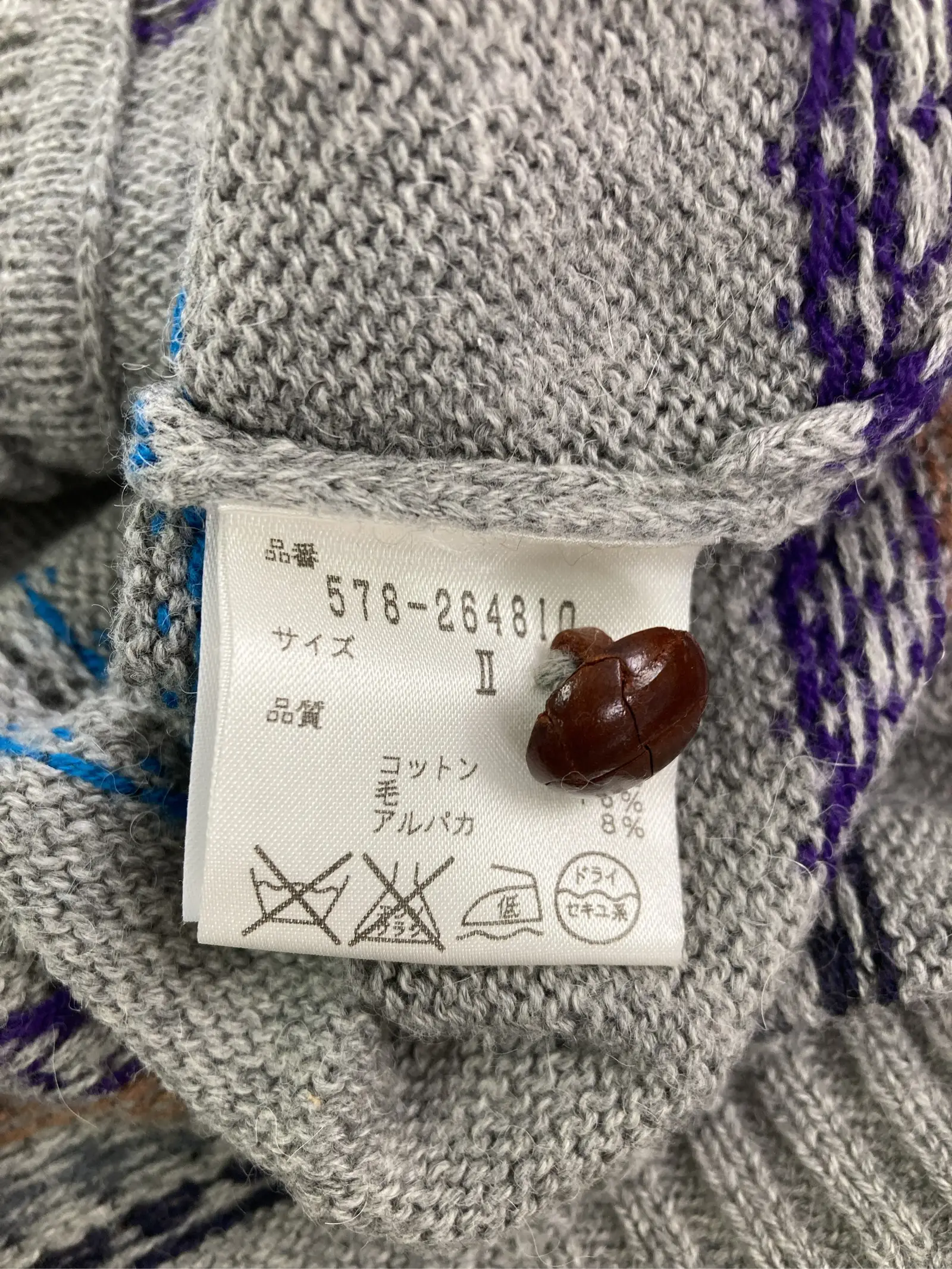 https://r2-worker.digdig.jp/product/18ca342d-b5f7-4d83-bd41-22999254f2bb/c4e2f3e5-166d-4920-9f77-2d1c150cc544