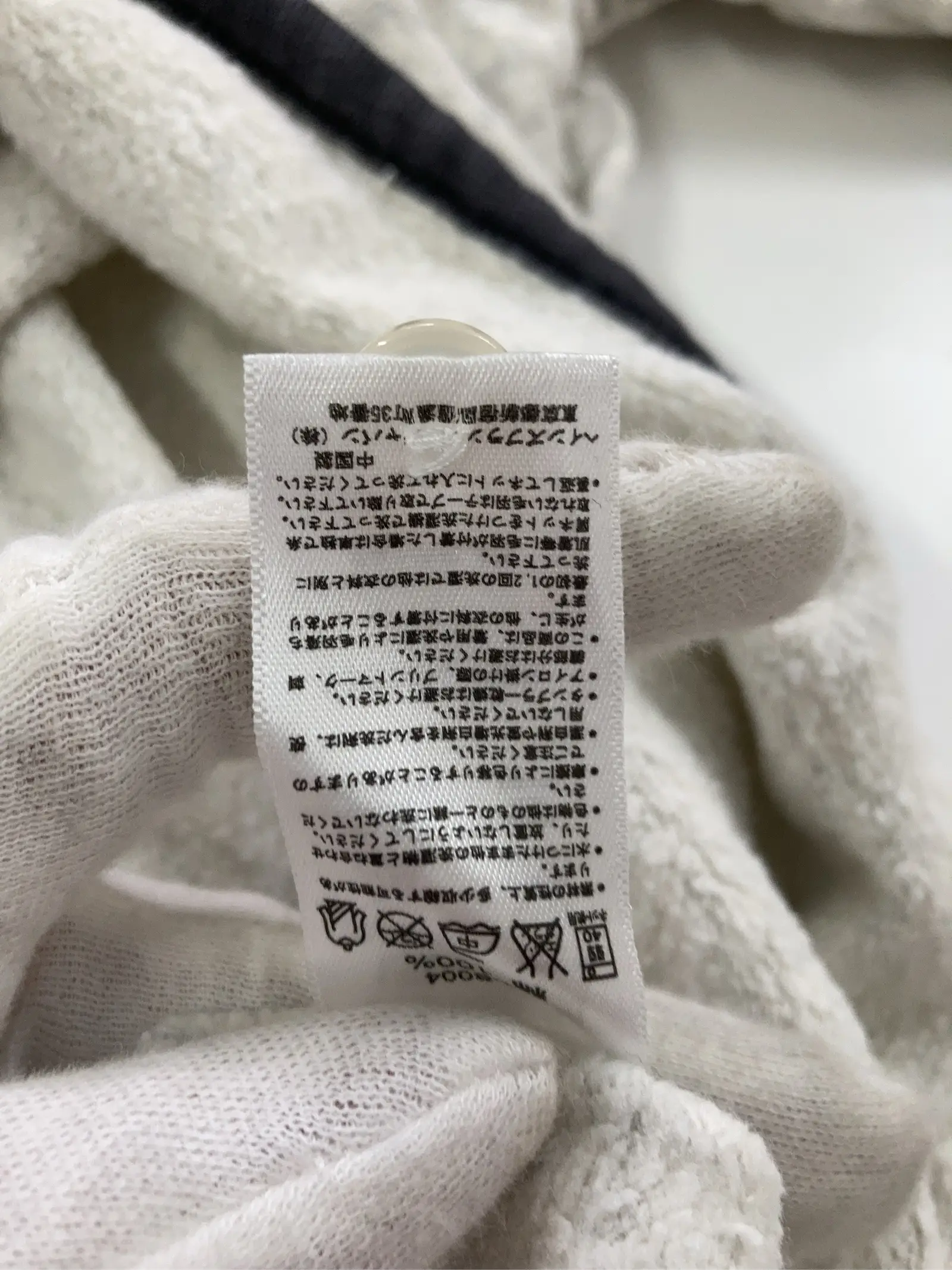 https://r2-worker.digdig.jp/product/18ca8255-0127-42c4-a84e-5a9547dfe814/1cdc04b3-bfdf-42cb-8bf7-9499e1fe875f
