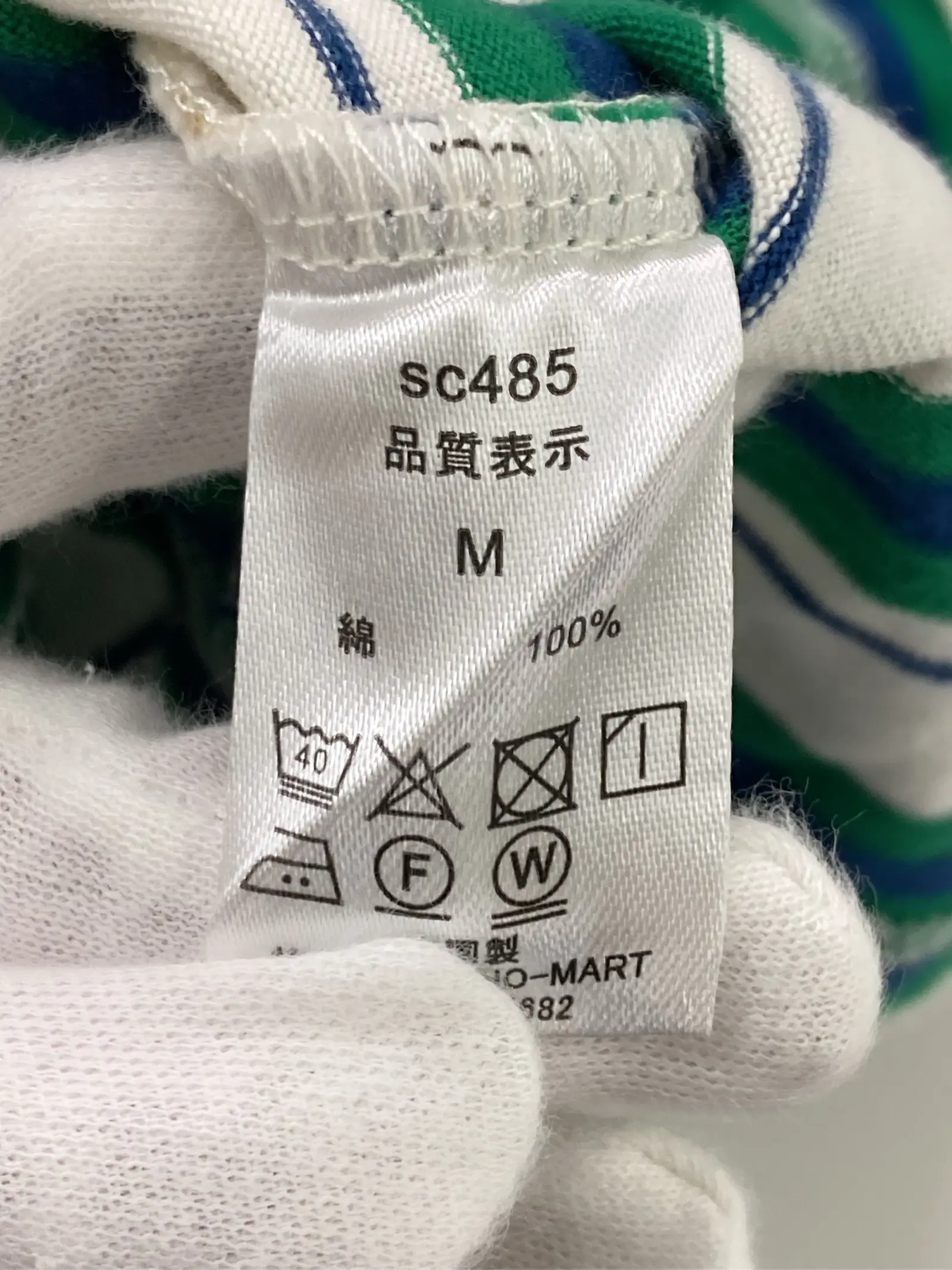 https://r2-worker.digdig.jp/product/18cb1286-9afb-423e-b711-ce02f73c509a/24dee098-1a64-4480-bdba-1893135a484d