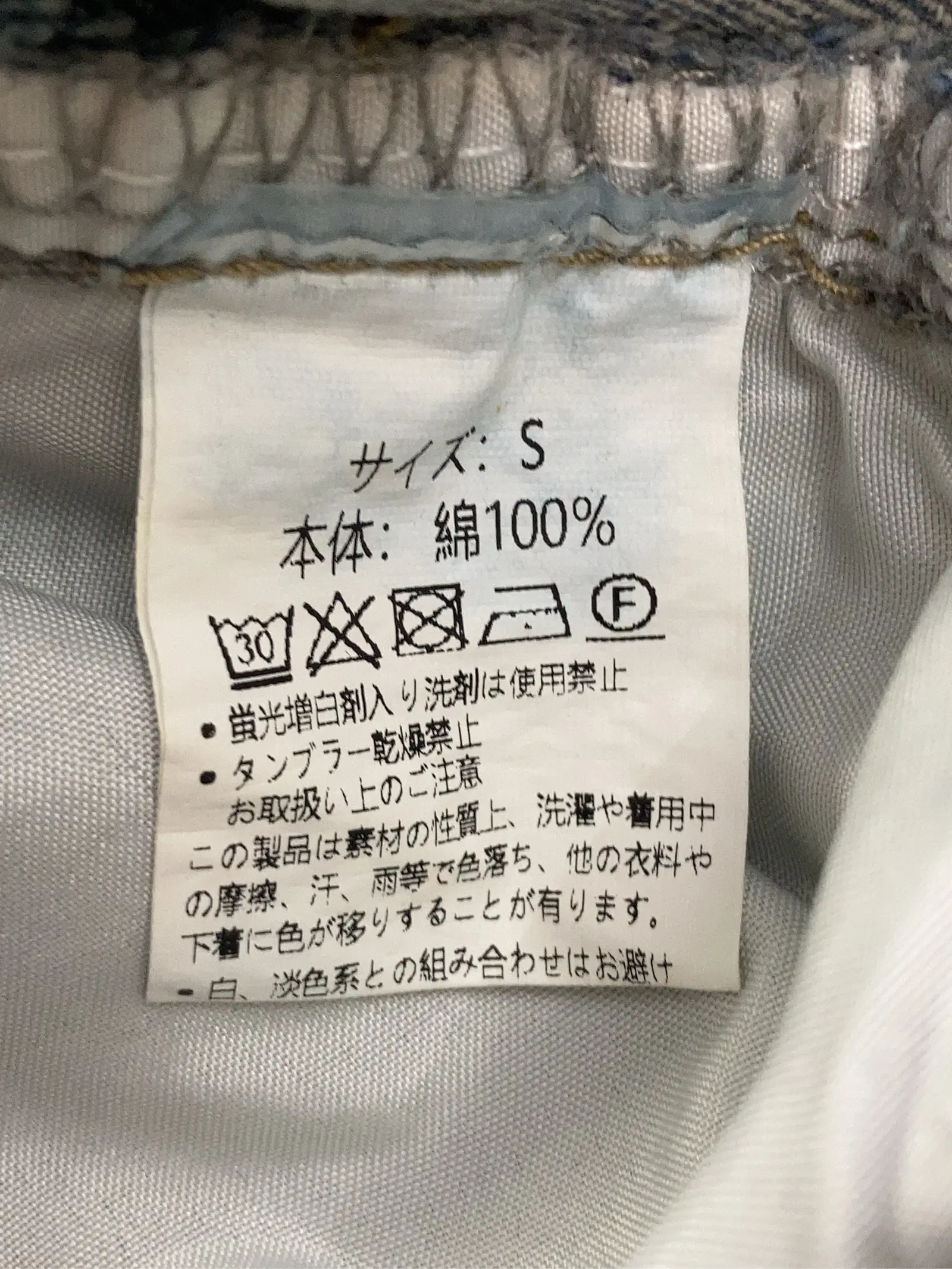 https://r2-worker.digdig.jp/product/18cc6553-81bd-42b5-af64-adbde3fbd357/1fe6d098-36c1-4179-b1b7-8786e9642498