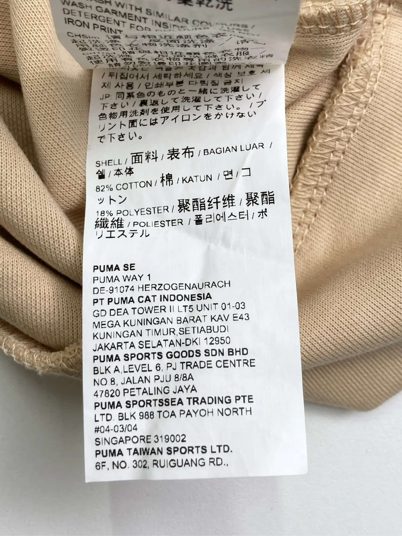 https://r2-worker.digdig.jp/product/18cd996c-3fee-4d89-a7cc-efef53a12a8e/4f3259ae-b7a9-4166-b717-0ab869ac71dc