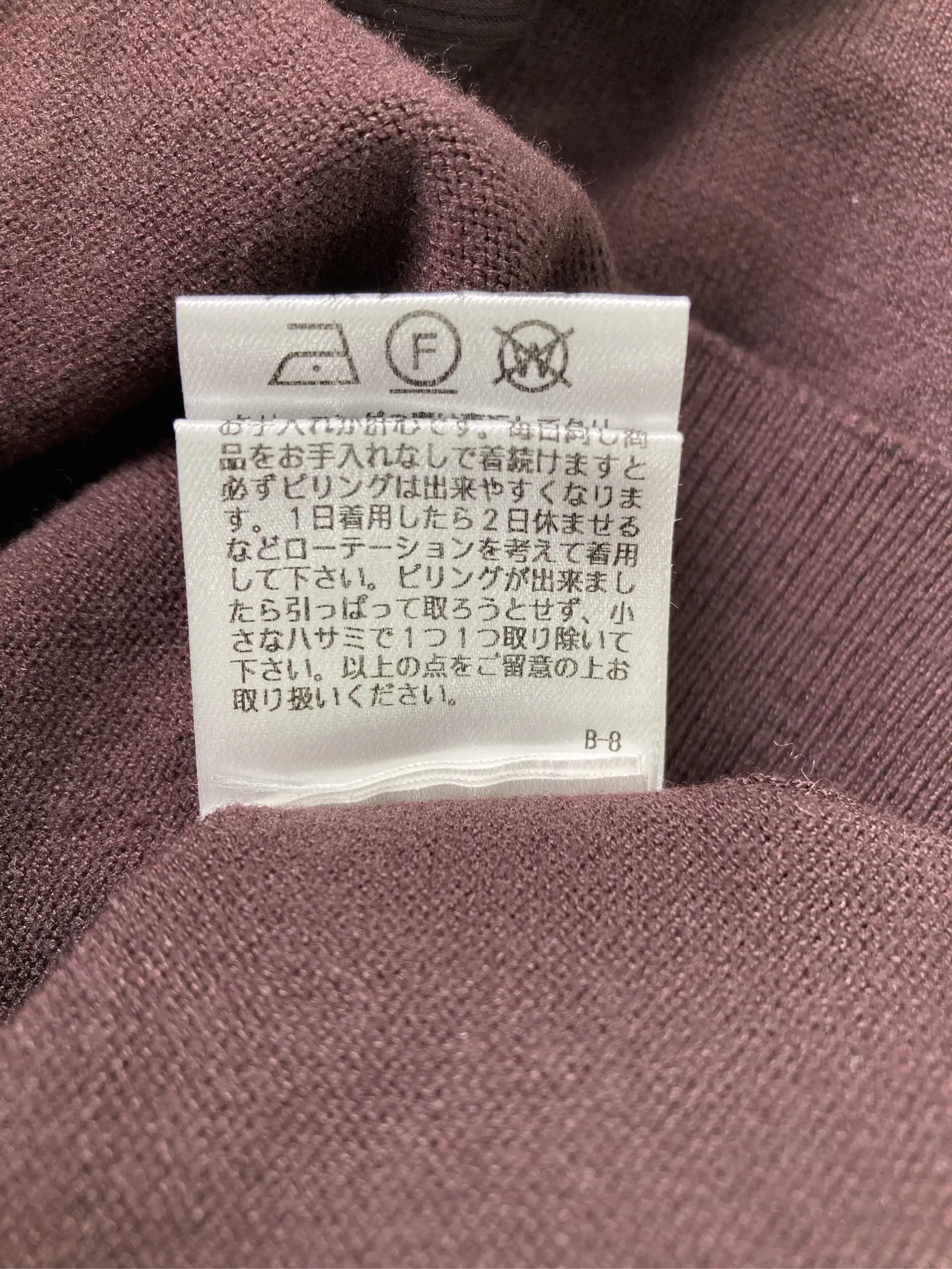 https://r2-worker.digdig.jp/product/18ce9db9-ce27-41eb-b6c6-e10e8eabbba5/38e45da1-c53b-4e4b-895f-11b07b224d43