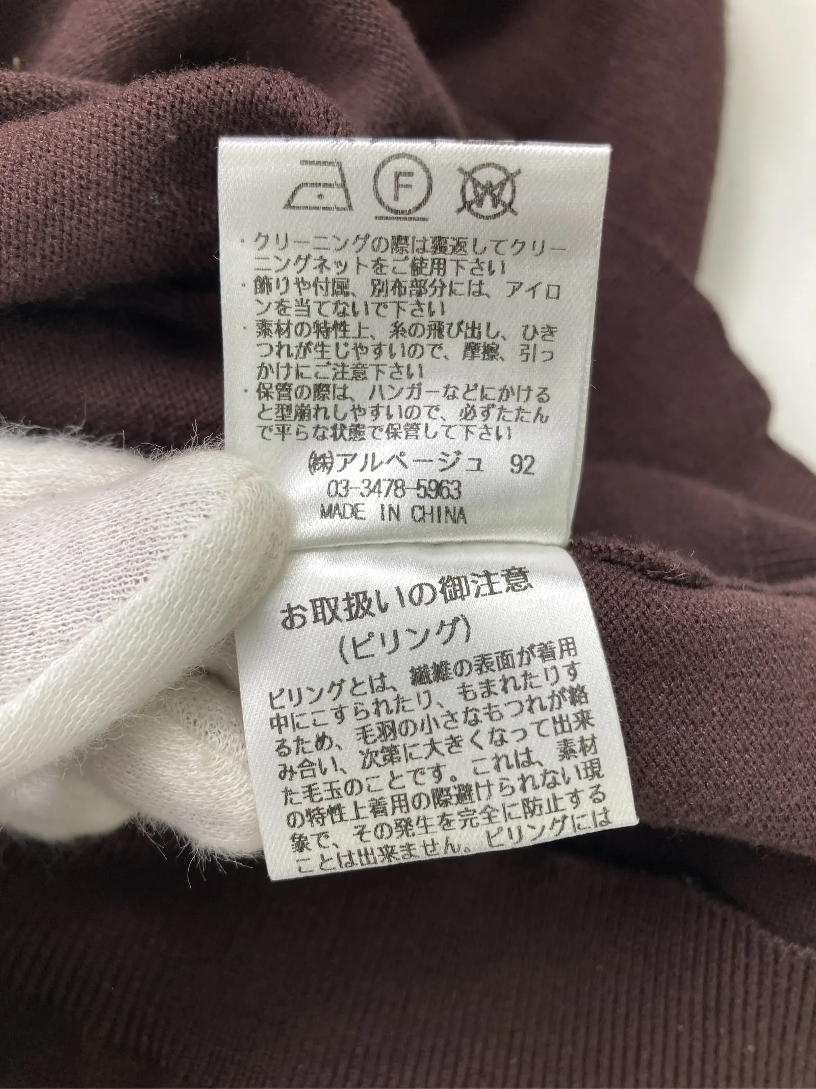 https://r2-worker.digdig.jp/product/18ce9db9-ce27-41eb-b6c6-e10e8eabbba5/786dcd86-224a-4ff7-9d27-0027627f5f1e