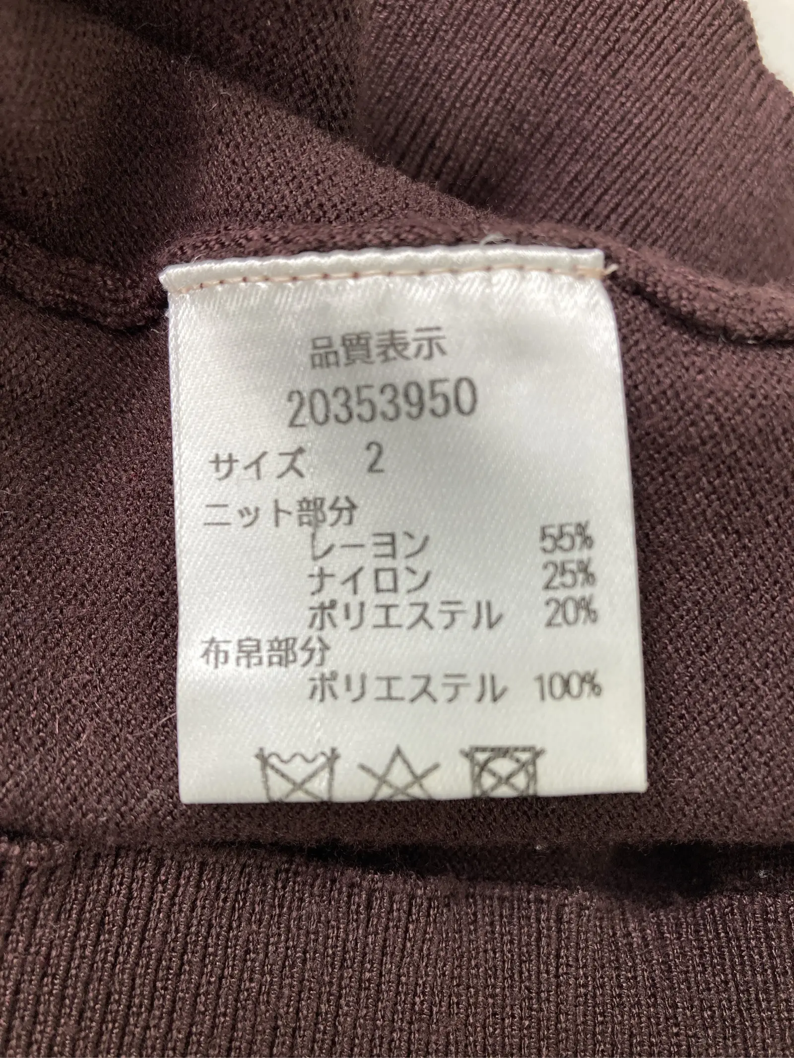 https://r2-worker.digdig.jp/product/18ce9db9-ce27-41eb-b6c6-e10e8eabbba5/e32aff15-7ac0-4a8b-8b0f-159f52c019f3
