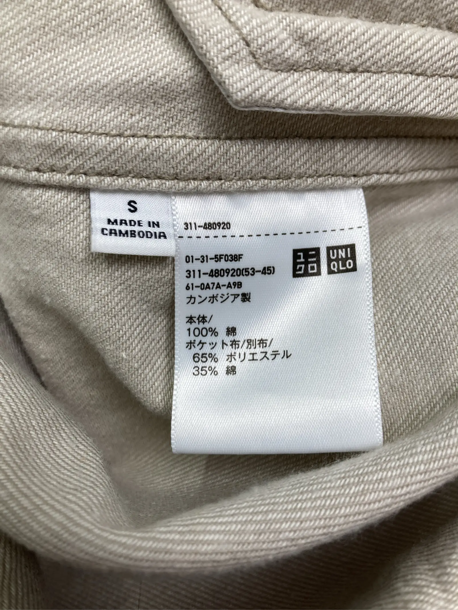 https://r2-worker.digdig.jp/product/18d3ddad-43f4-406e-9c96-2b5c6daece2e/435f8e3a-aa4a-411e-b4cb-41e5bd11201e