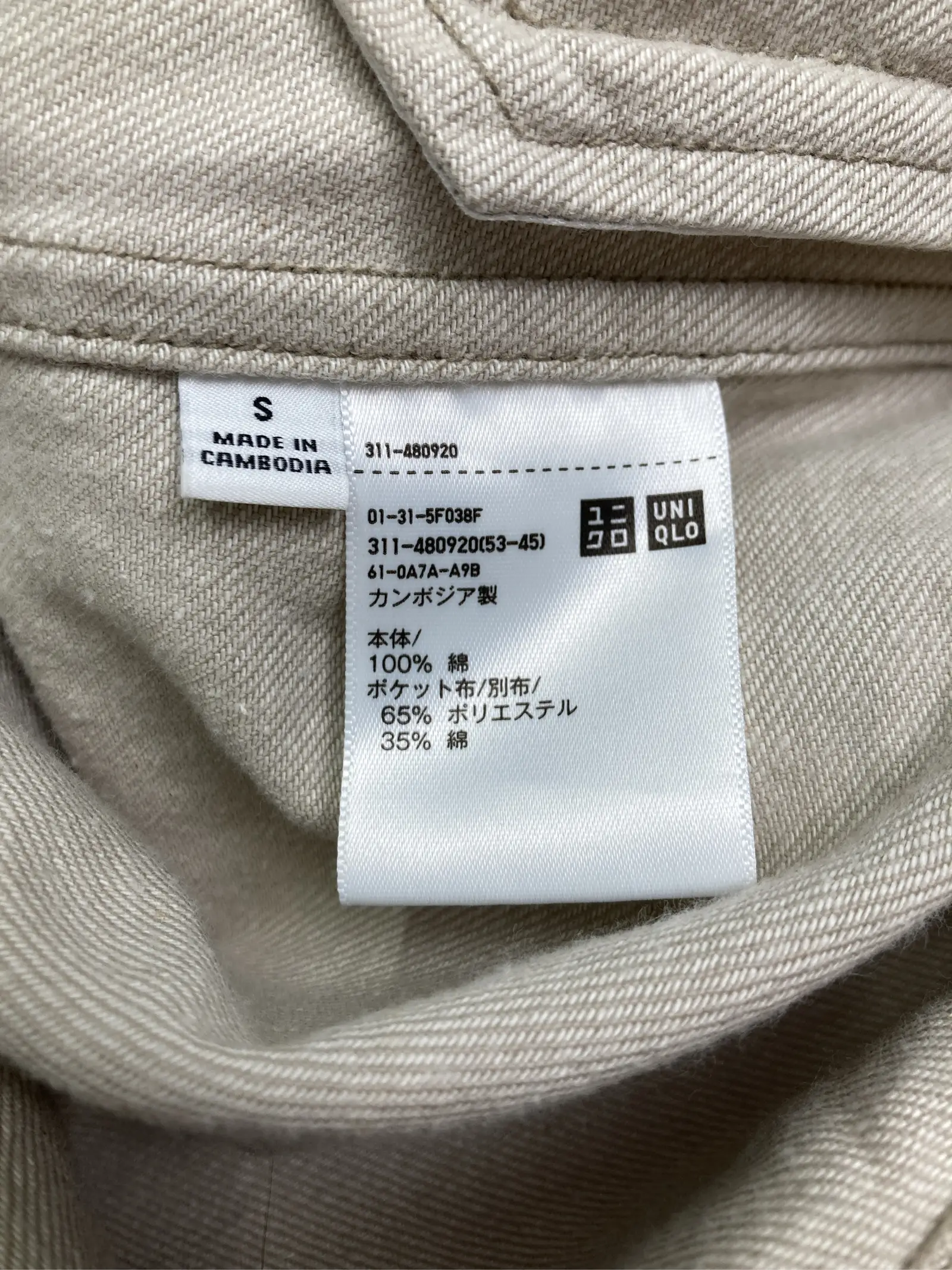 https://r2-worker.digdig.jp/product/18d3ddad-43f4-406e-9c96-2b5c6daece2e/638ac780-73ce-41e2-8427-b07f04d28fea