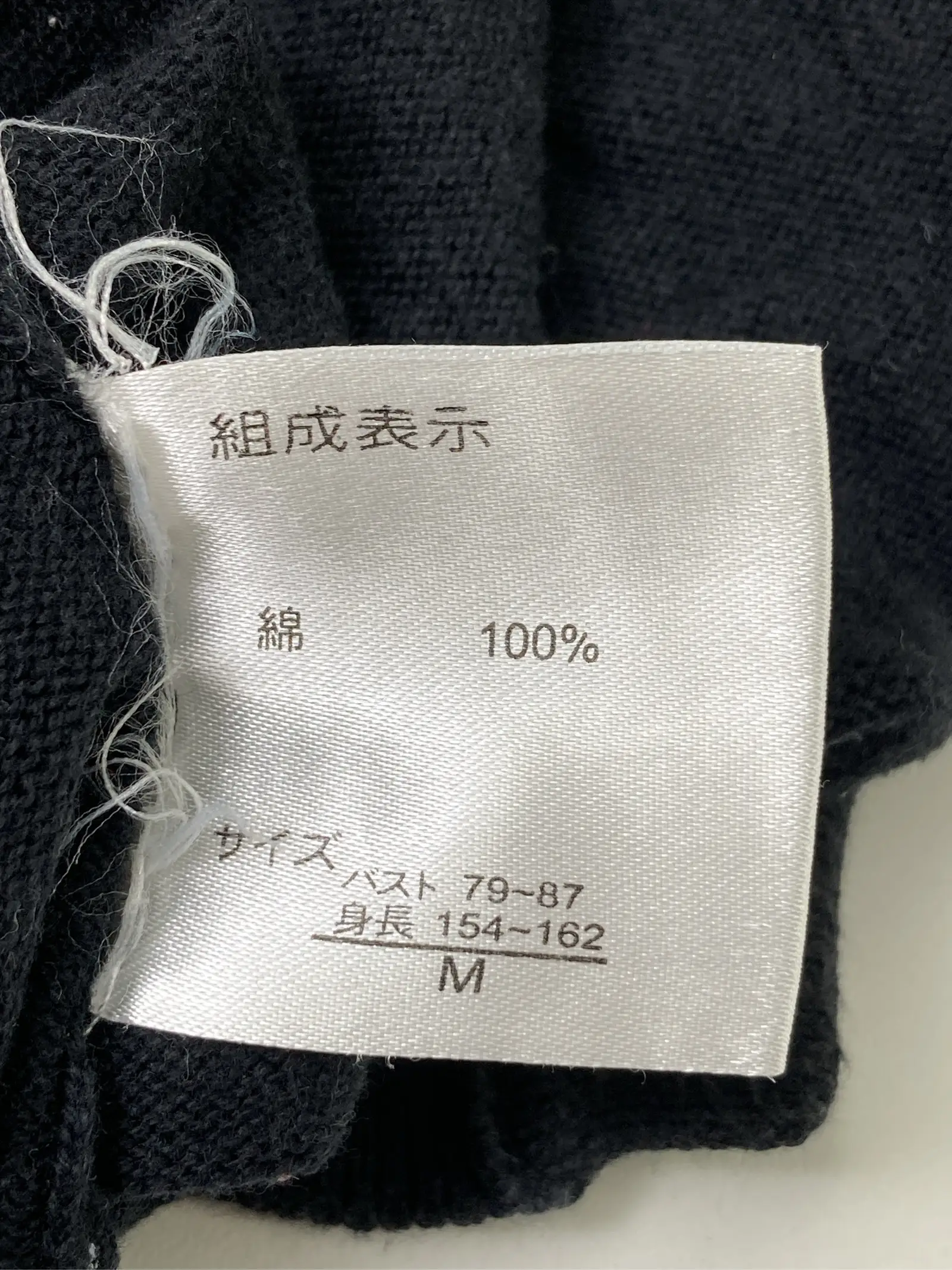 https://r2-worker.digdig.jp/product/18d4bdf4-0023-4c5a-9347-3252121b0e4e/07ff9521-85bc-4411-819c-277d35c15b1a