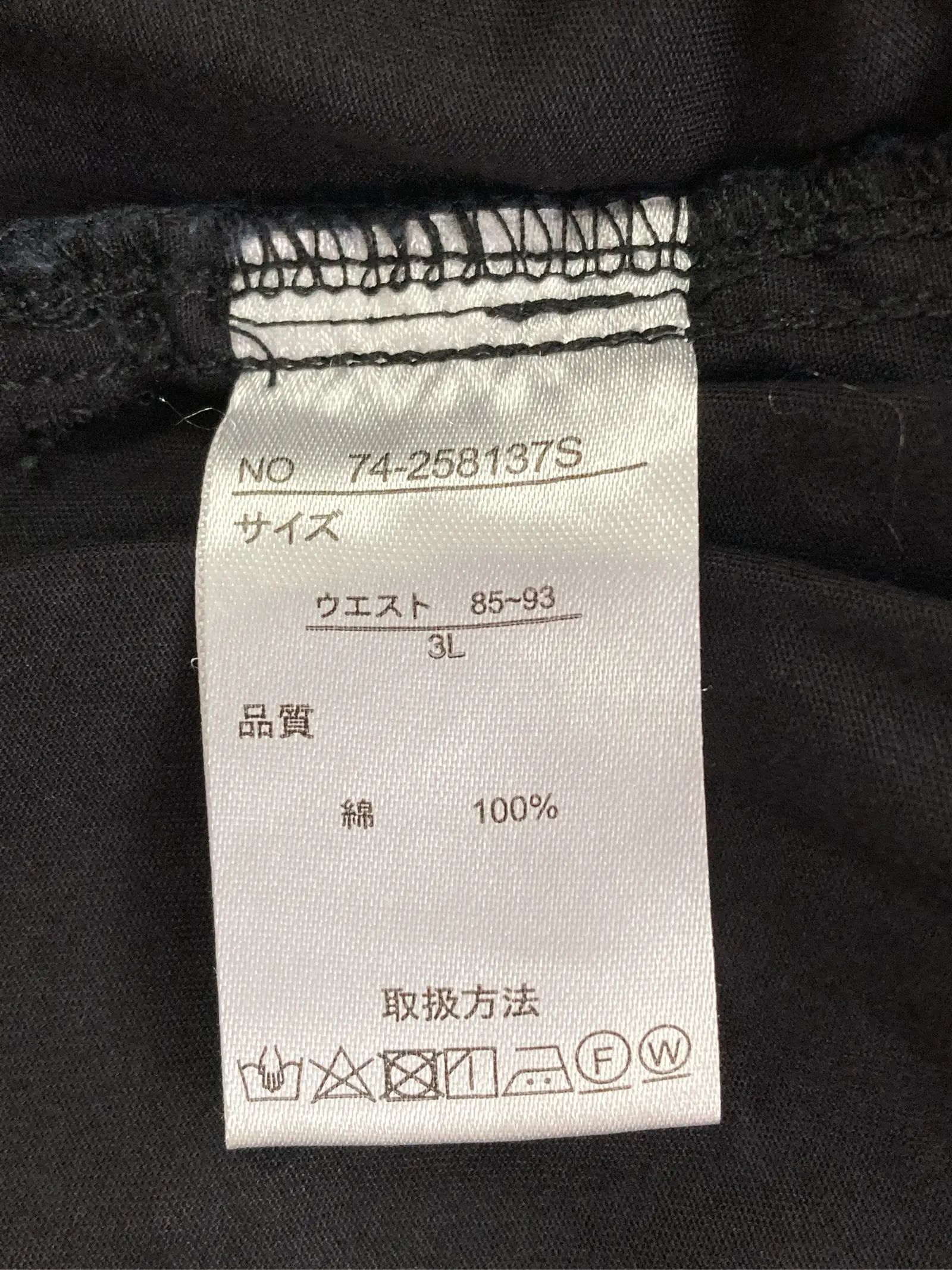 https://r2-worker.digdig.jp/product/18d4da9e-bfa2-4b41-8c24-8f5fbeba207a/213d39ed-f48b-4320-8e4c-022c839e9a78