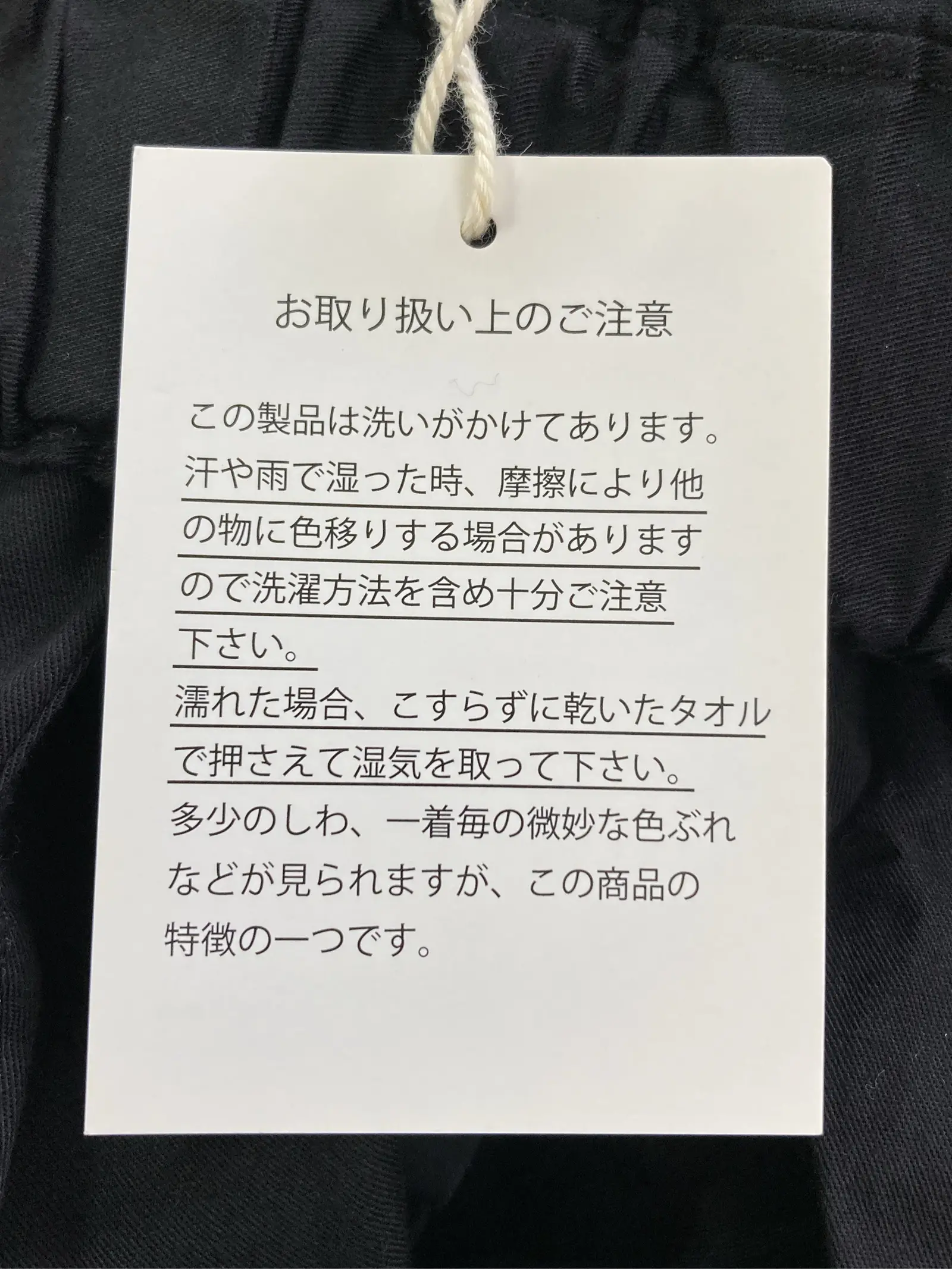 https://r2-worker.digdig.jp/product/18d4da9e-bfa2-4b41-8c24-8f5fbeba207a/9d80b7cb-1366-4f3c-ac4e-655b951ba8f8