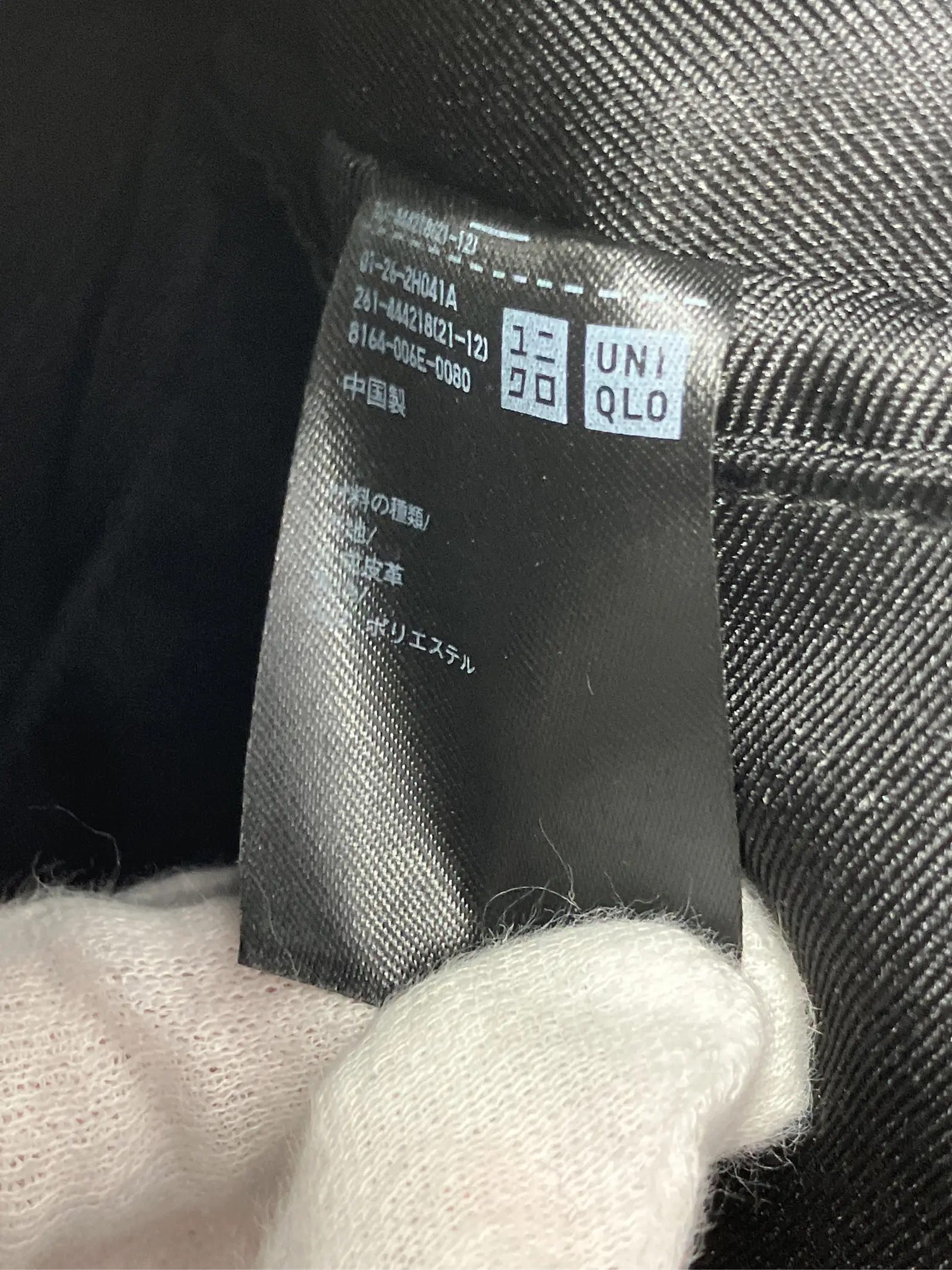 https://r2-worker.digdig.jp/product/18d657ee-8eab-46fd-ae24-a43d1bbc4612/701b610d-0dce-45d9-8951-f13896bf58b2