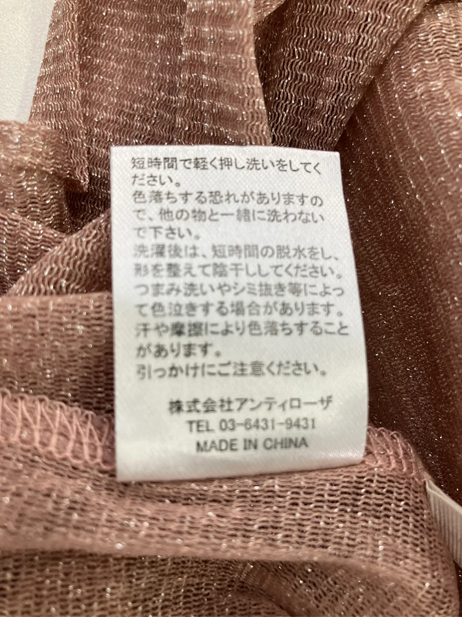 https://r2-worker.digdig.jp/product/18d718a0-4ad7-4862-8307-d05d7fb11165/0adb4c9b-ee41-43ea-856d-2cca6116d2ca