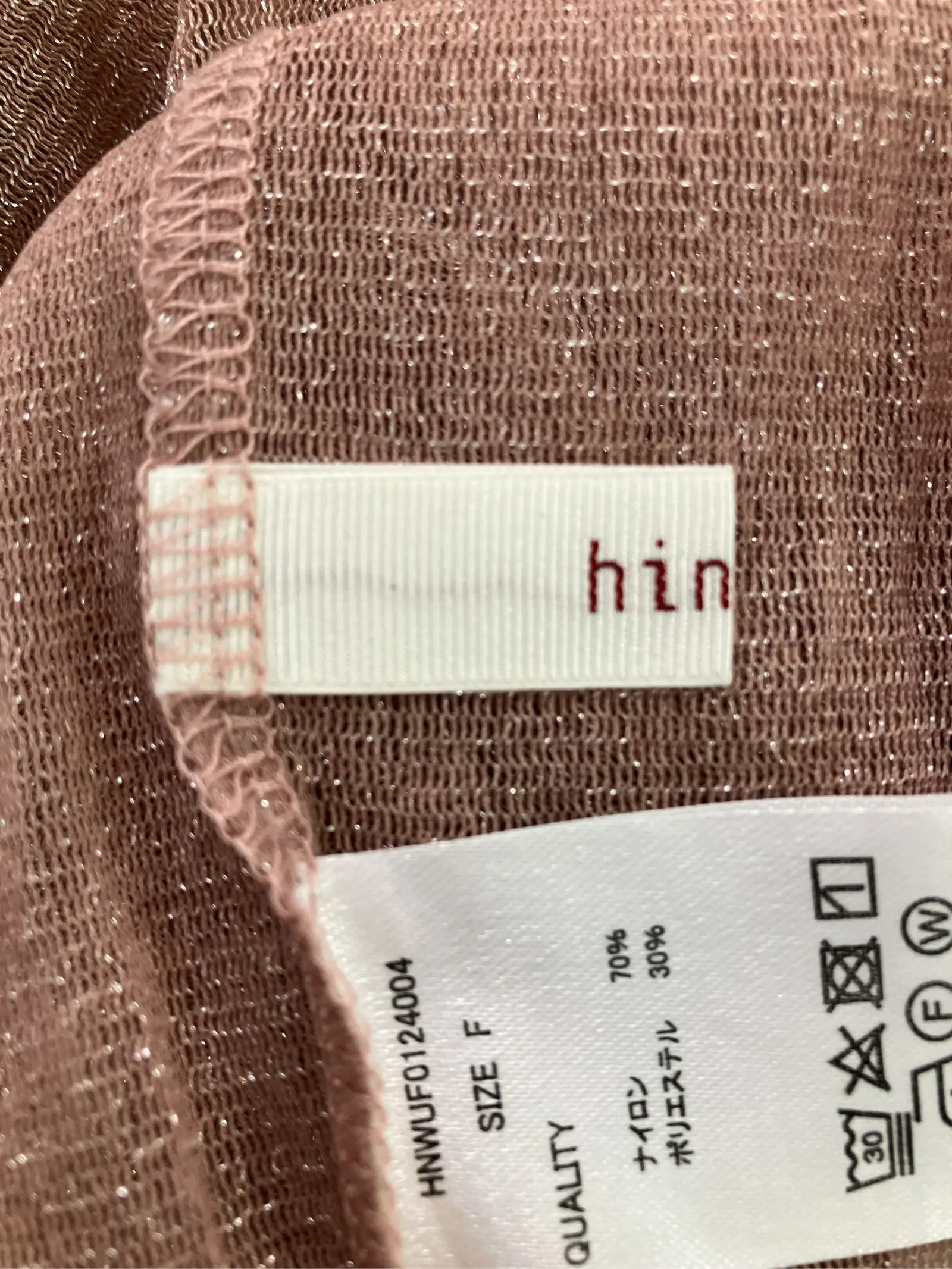 https://r2-worker.digdig.jp/product/18d718a0-4ad7-4862-8307-d05d7fb11165/3f91b6da-b55b-40ce-9b63-17f0b485cb47