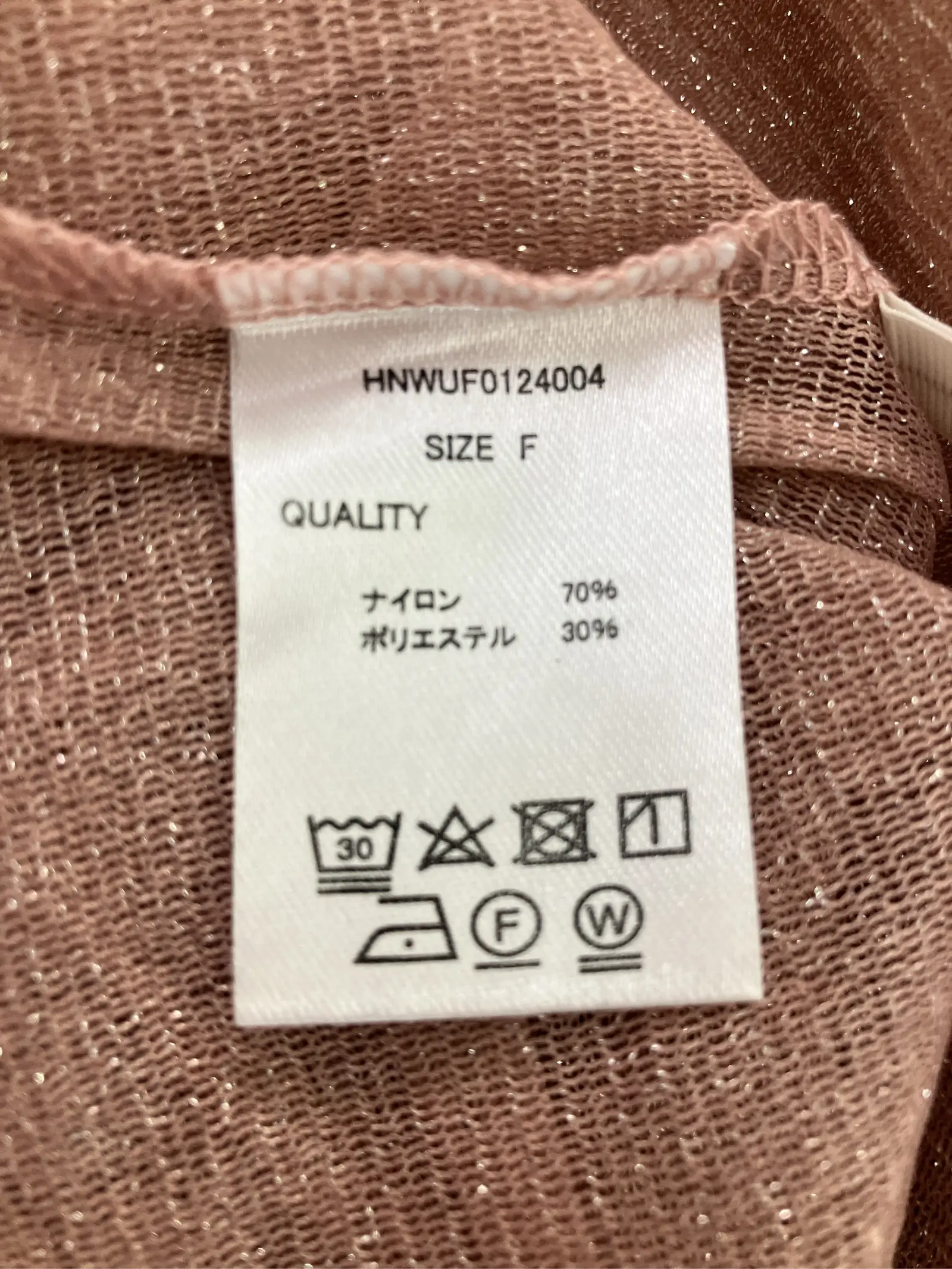 https://r2-worker.digdig.jp/product/18d718a0-4ad7-4862-8307-d05d7fb11165/8bd8050d-2792-4a2f-afb4-87757661b486