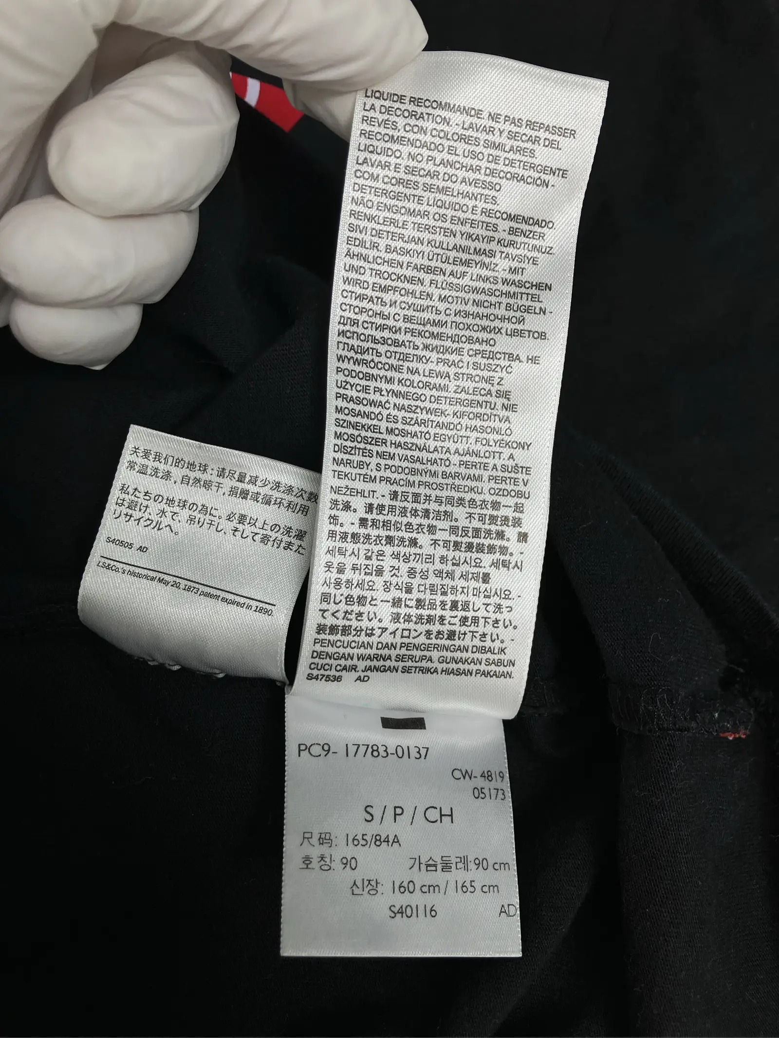 https://r2-worker.digdig.jp/product/18d855f5-364a-476d-83cd-fdcb322690f8/0cd3cc0d-2ba1-46b7-a38d-cdd8471d1933