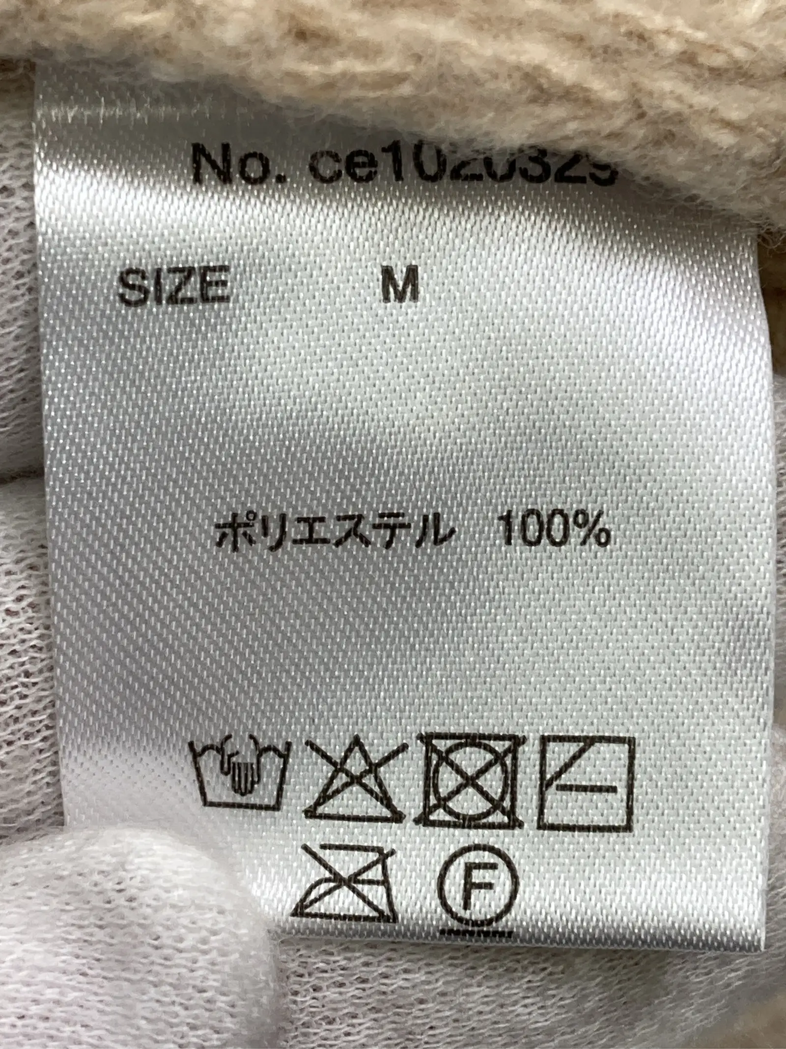 https://r2-worker.digdig.jp/product/18d9fe47-a011-4039-9965-1eae02835df0/aca458b4-ebca-43a2-ab22-8399463ffe6e