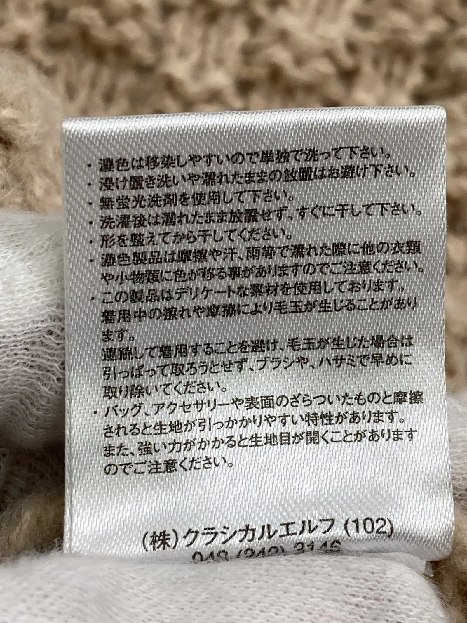 https://r2-worker.digdig.jp/product/18d9fe47-a011-4039-9965-1eae02835df0/cd1a800b-cbfc-47d2-bd94-48ffb5b44bb3