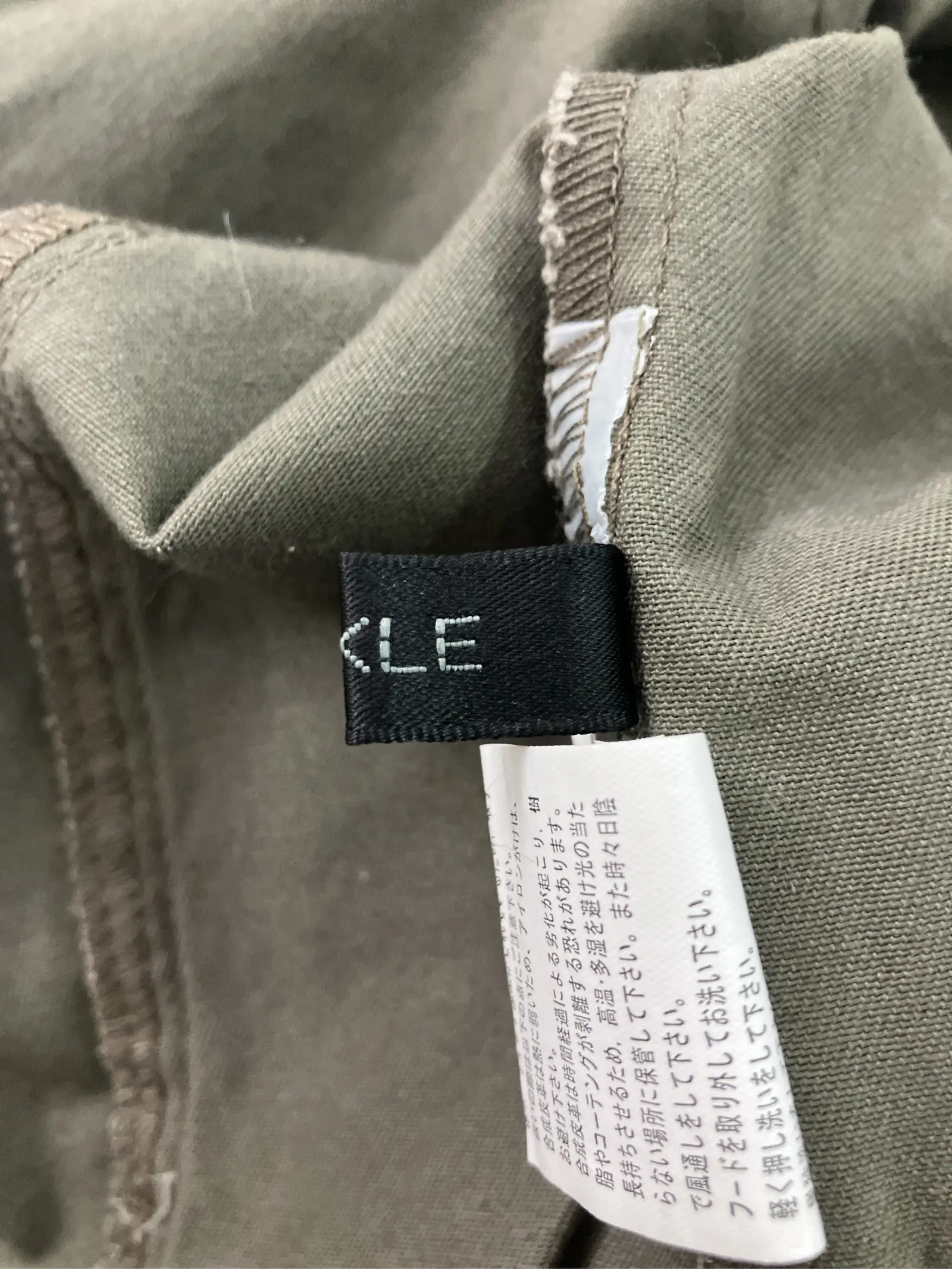 https://r2-worker.digdig.jp/product/18db0096-f2b3-43dd-ac7d-6871d053275a/00b16b5f-1da2-46cd-8f8a-5dedf0fff524