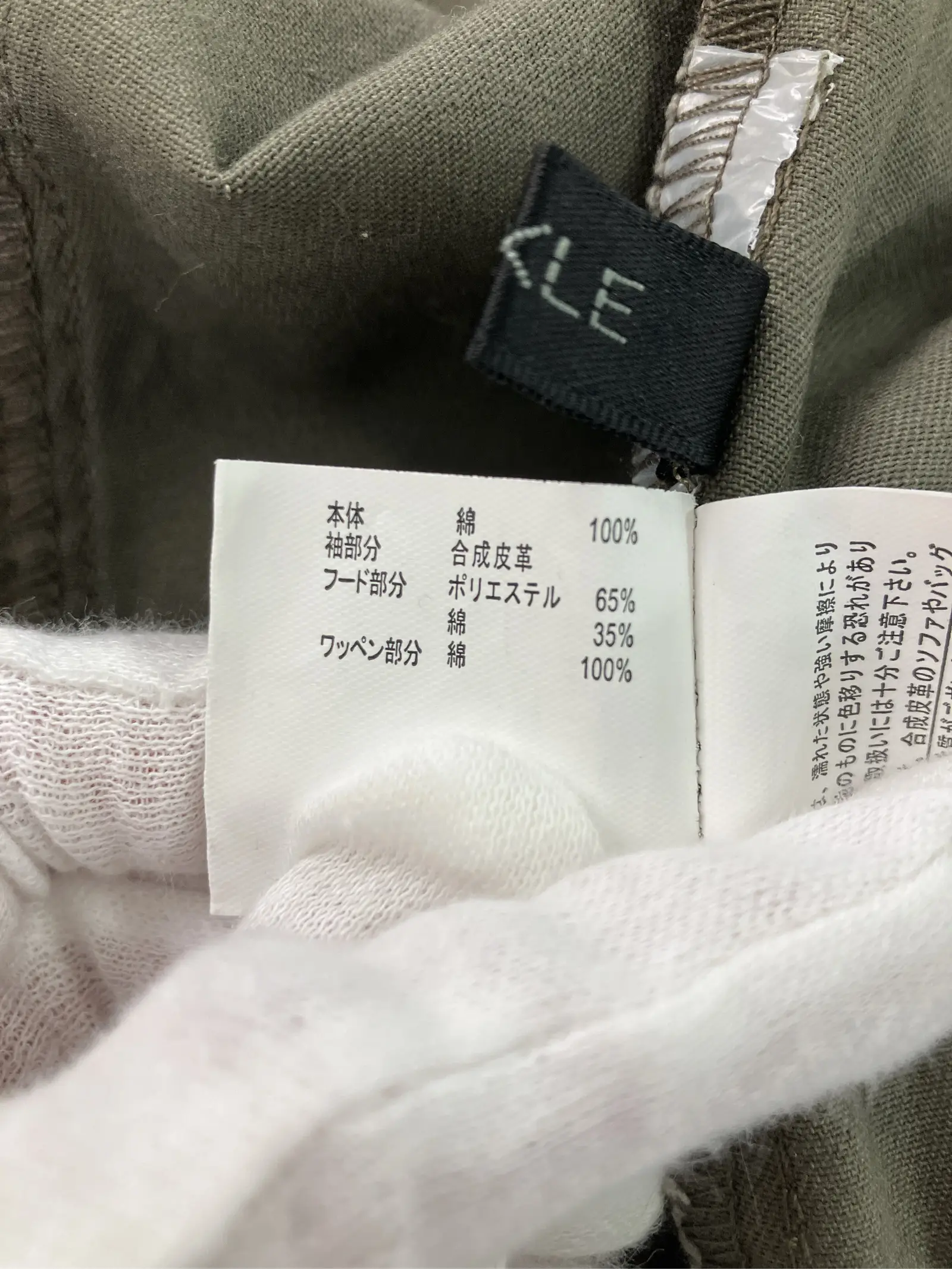 https://r2-worker.digdig.jp/product/18db0096-f2b3-43dd-ac7d-6871d053275a/bce872c6-1a7b-46ca-a093-fc3d66cc8159