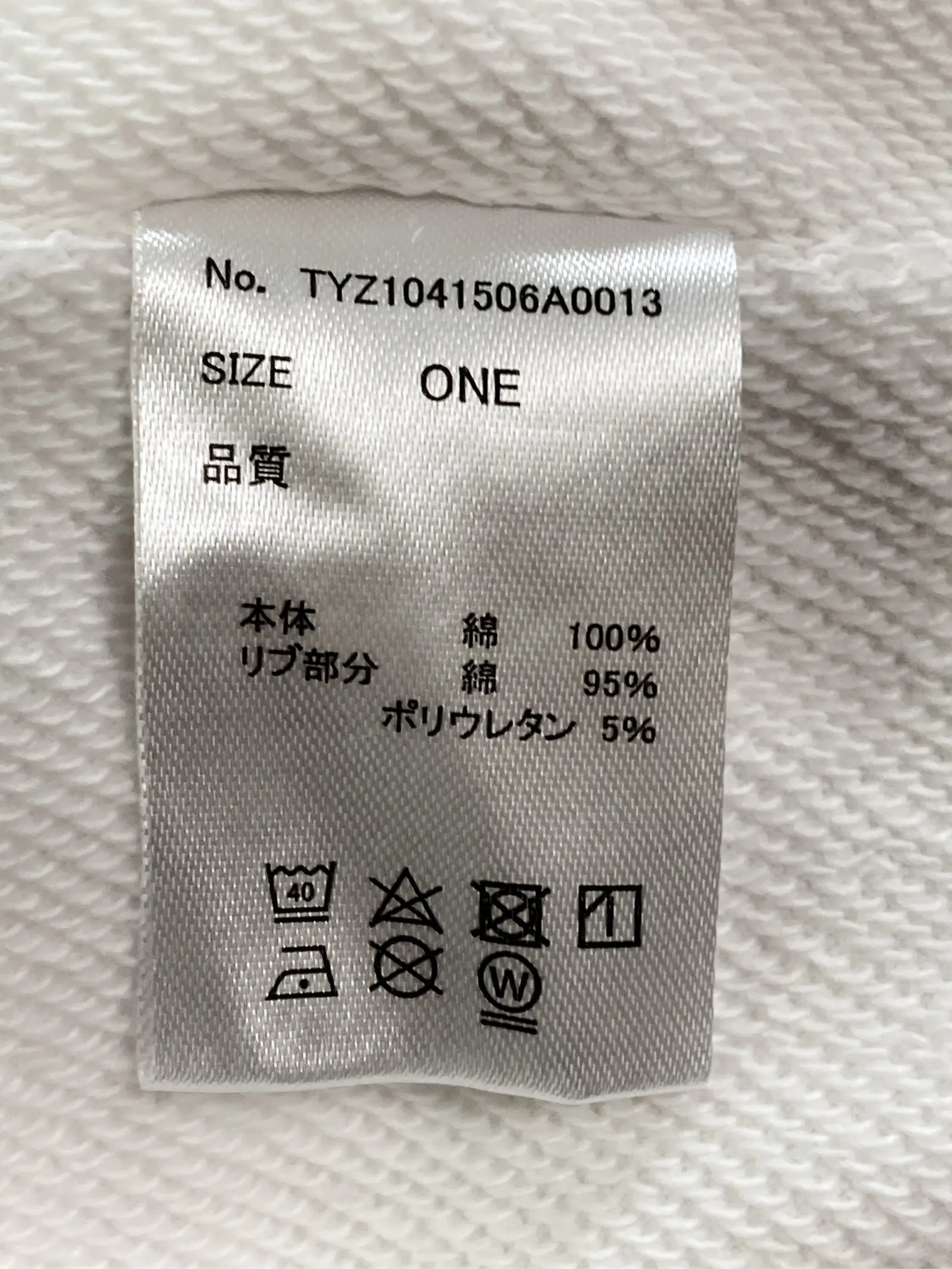 https://r2-worker.digdig.jp/product/18db4071-cf3d-4831-9c38-4aabed82eb30/fed5ab27-5a4f-4fd1-81d7-5de9a353a50d