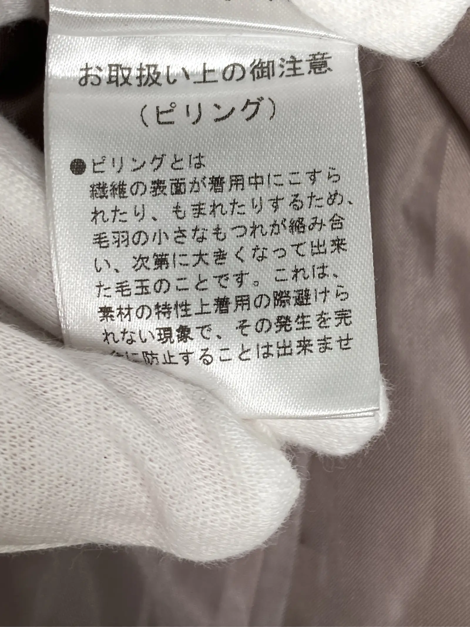 https://r2-worker.digdig.jp/product/18dbda99-d64e-4935-b787-41fcd1ac4b8d/3a503948-a906-4008-9818-c191105e0efd