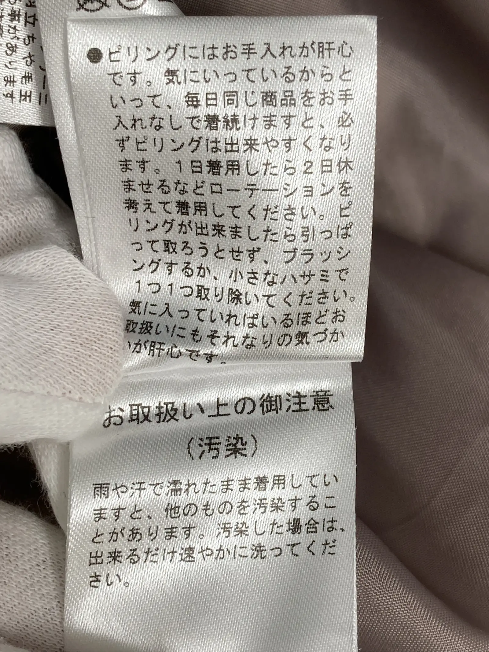https://r2-worker.digdig.jp/product/18dbda99-d64e-4935-b787-41fcd1ac4b8d/875ddbc9-4bb6-4dd8-8b40-3348f20b4240