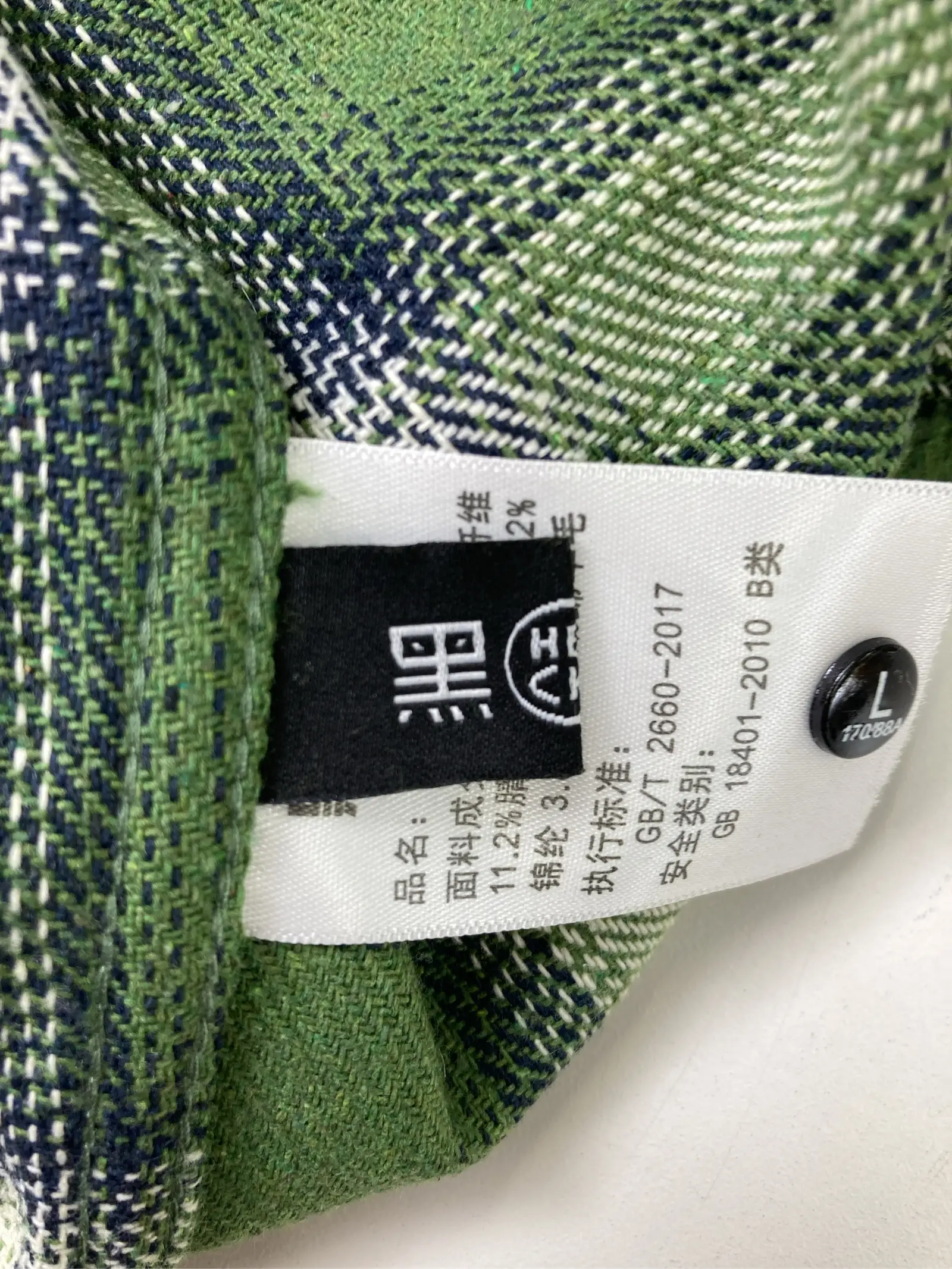 https://r2-worker.digdig.jp/product/18de32a0-302d-410c-aa79-a95e017e64dd/9c30130b-5cd5-4f0b-b14e-85597826a246