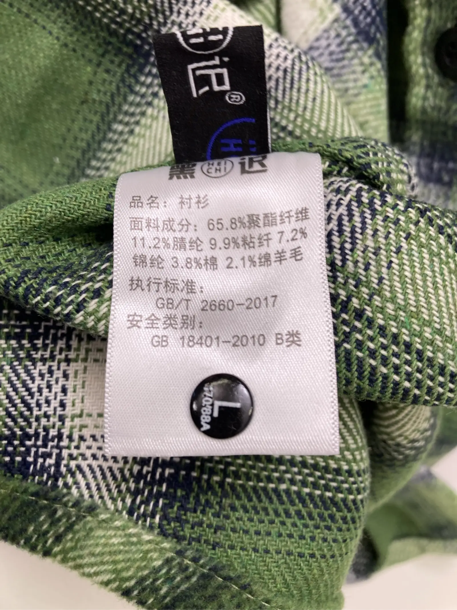 https://r2-worker.digdig.jp/product/18de32a0-302d-410c-aa79-a95e017e64dd/cd2f0bd5-e211-44a8-837c-01a32a4fe92f