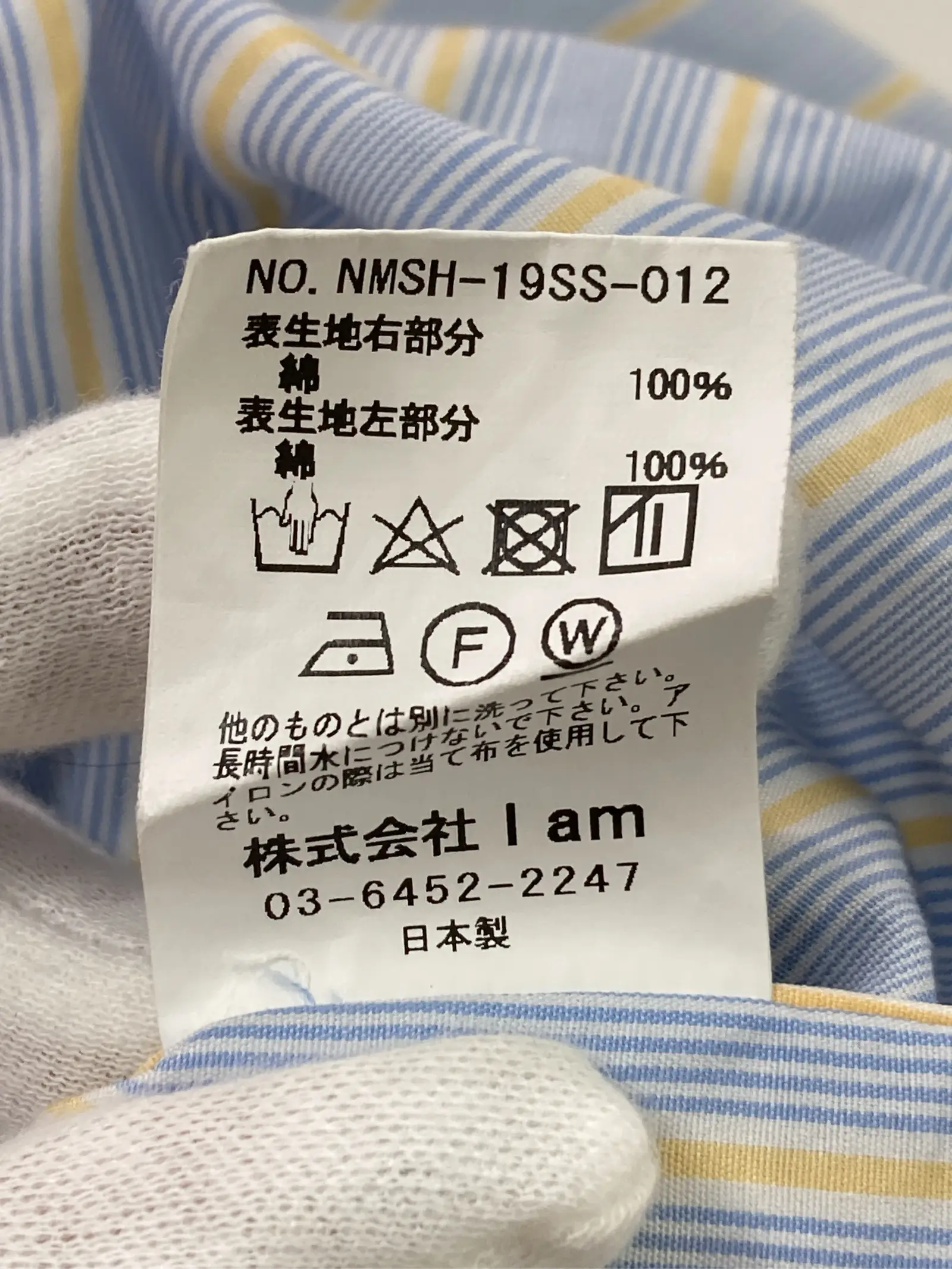 https://r2-worker.digdig.jp/product/18df8628-25cb-4f4e-98e0-904ec9429374/d76ea5cb-fa09-4b3b-8b17-5461e702c92f