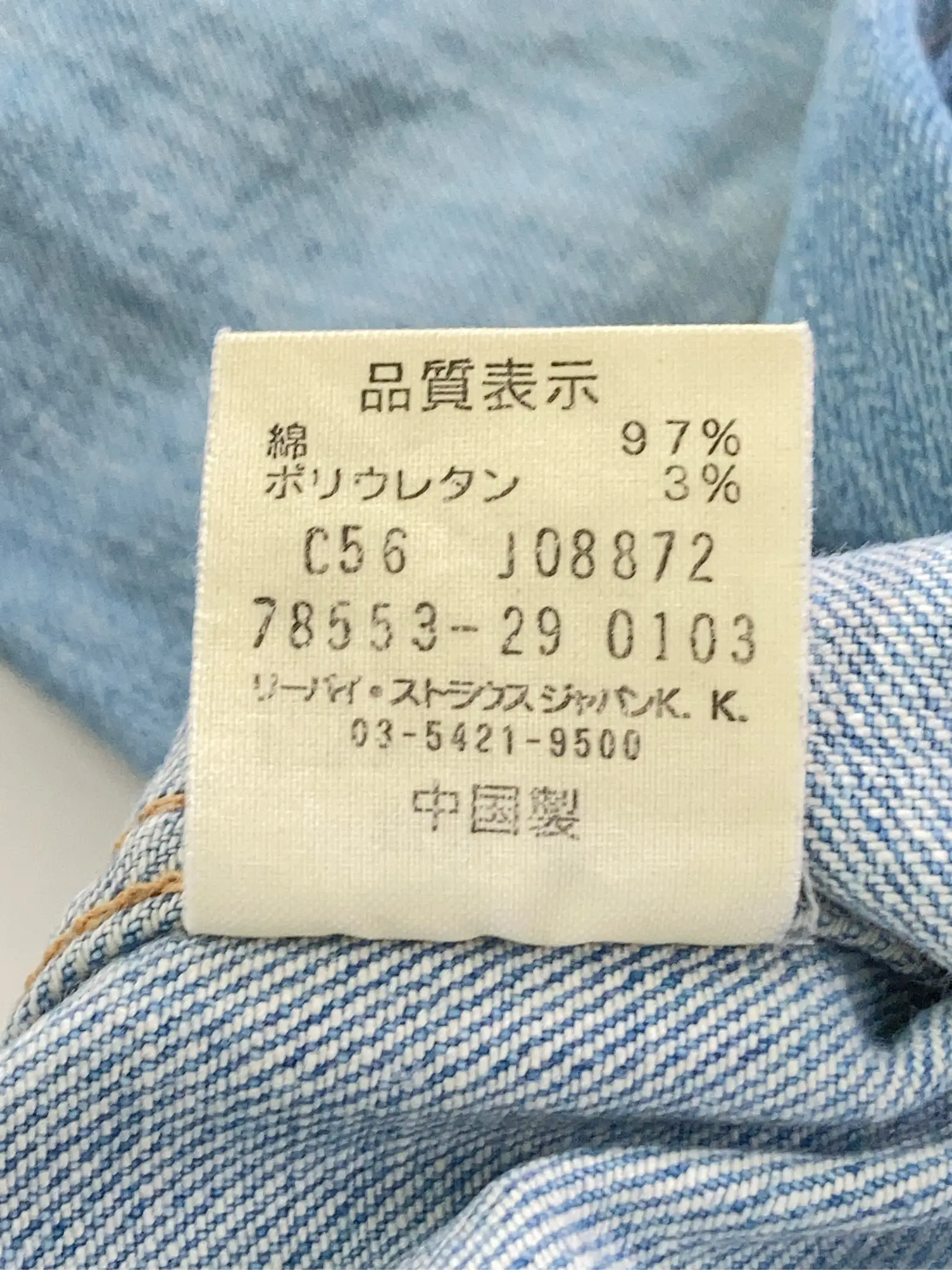 https://r2-worker.digdig.jp/product/18e0a8a0-b3ff-459d-a77a-37f1bbb50212/3e2ccead-6c80-44e7-afbd-84ecdc334fe9