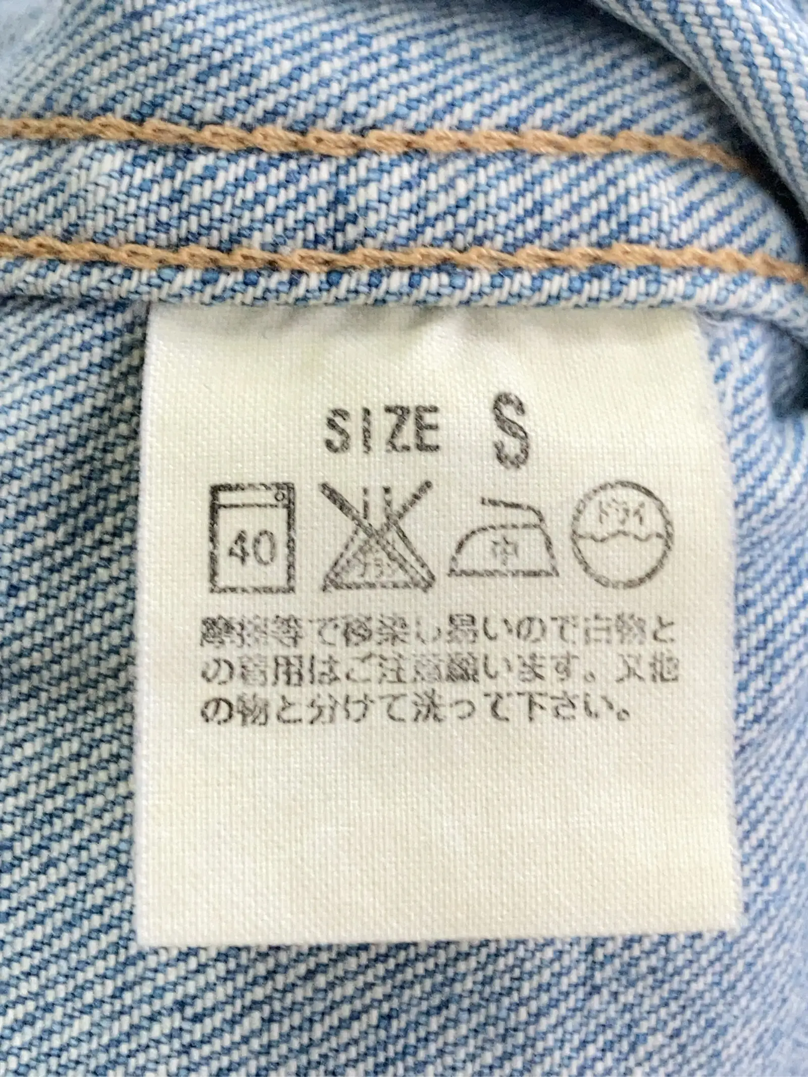https://r2-worker.digdig.jp/product/18e0a8a0-b3ff-459d-a77a-37f1bbb50212/f9607735-1379-468a-87ad-c8386dc6334e
