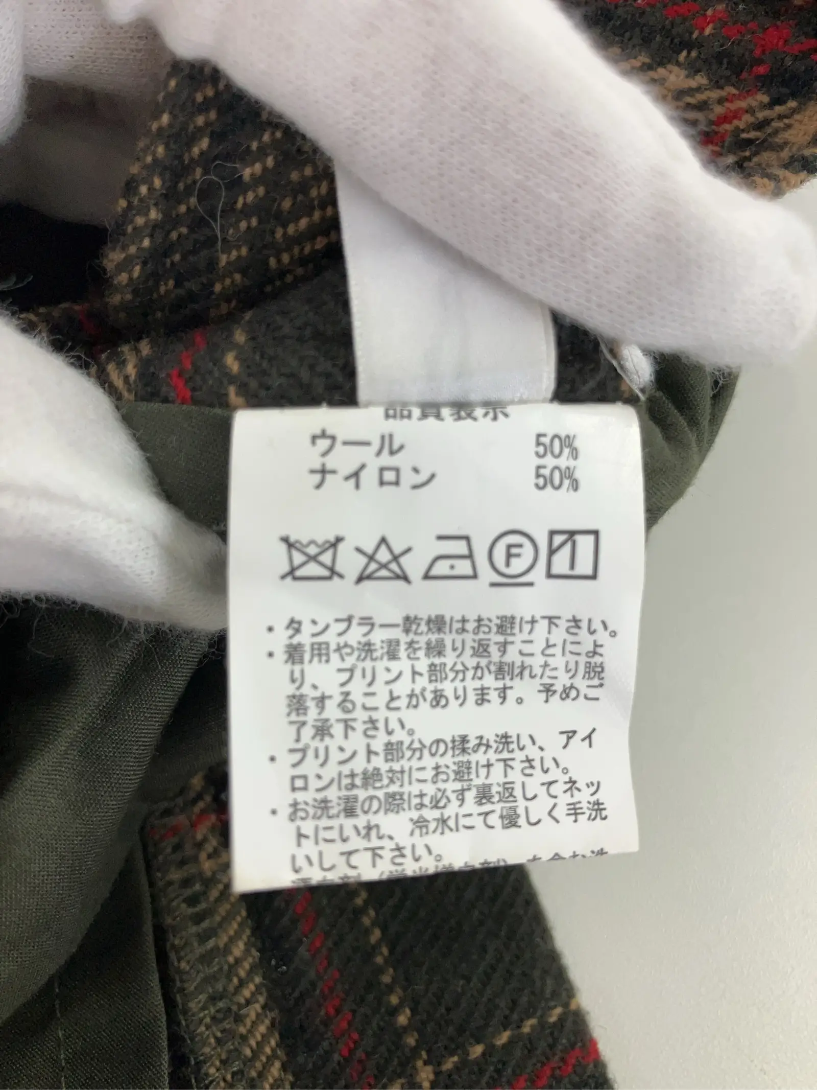 https://r2-worker.digdig.jp/product/18e2a1ba-0b88-474b-b4e5-7bc0ac0614d8/1c1c01f4-46a3-4ef0-98a3-82a85580fc8a