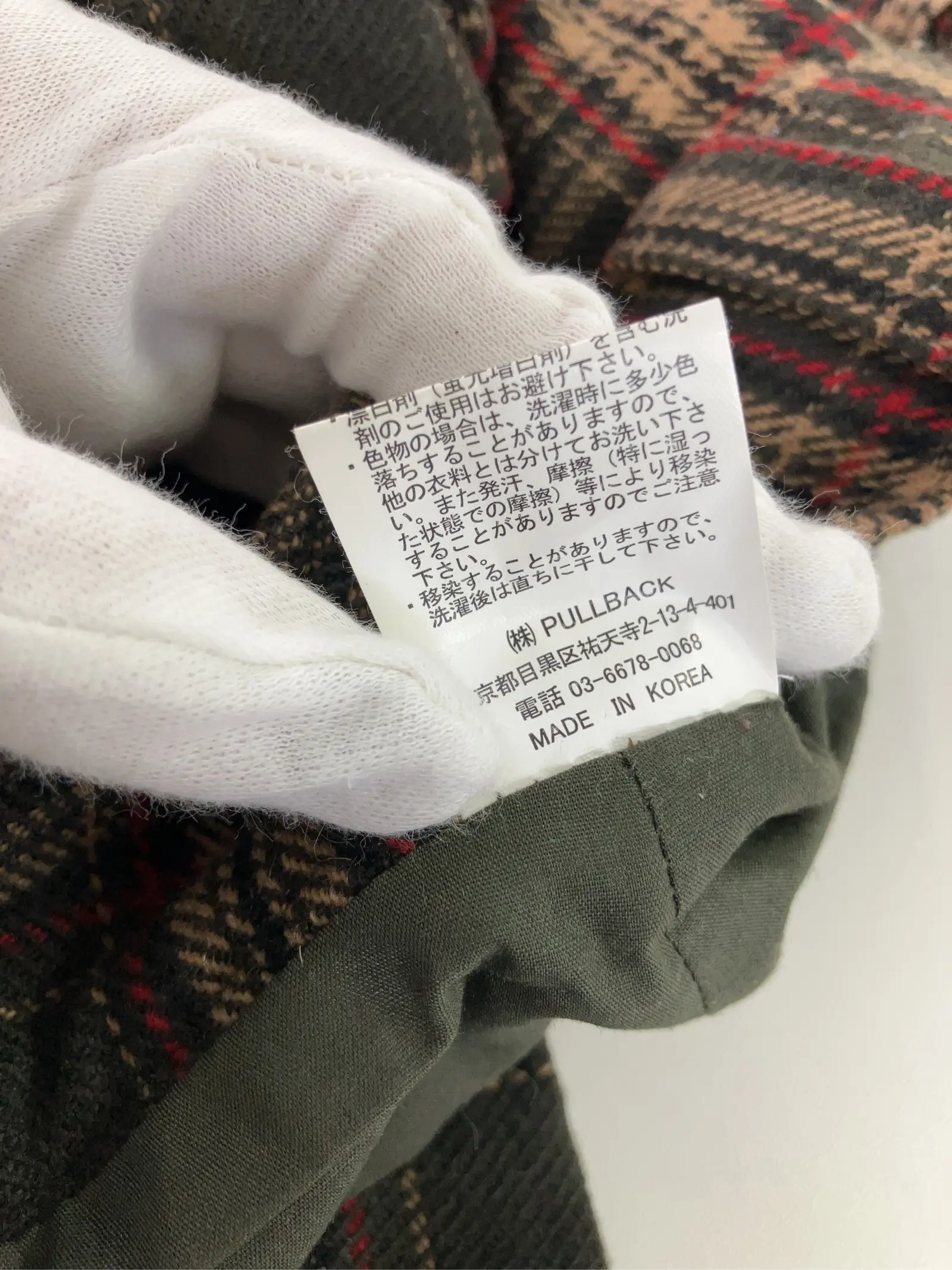https://r2-worker.digdig.jp/product/18e2a1ba-0b88-474b-b4e5-7bc0ac0614d8/82d77a3b-2d6f-4c41-bb43-4c6f10d6d8fc