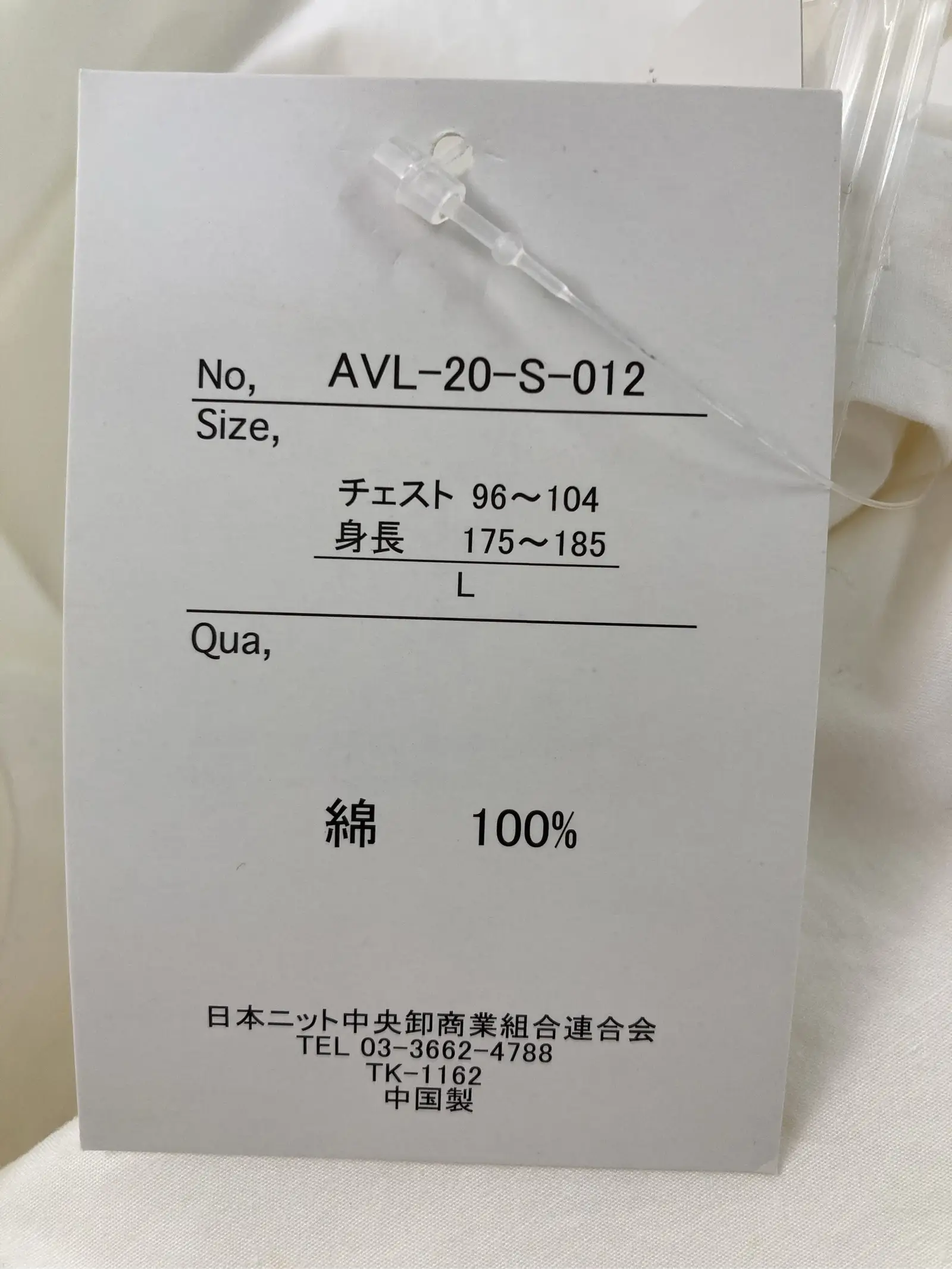 https://r2-worker.digdig.jp/product/18e3048b-946a-43bb-bee0-b78c3aadf7a1/335fb239-508d-4cb4-b9a4-bb064ecfbe34