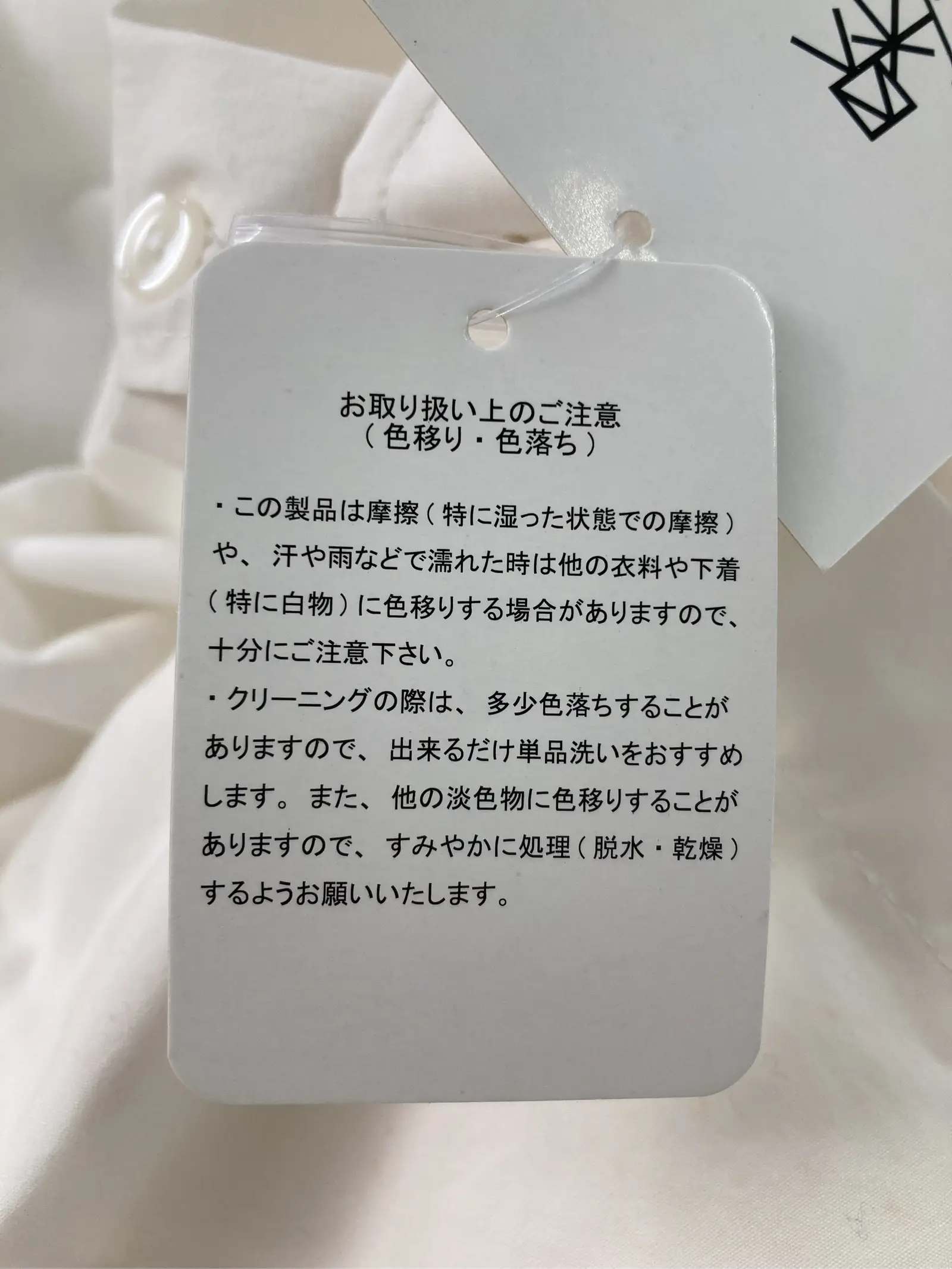 https://r2-worker.digdig.jp/product/18e3048b-946a-43bb-bee0-b78c3aadf7a1/d690c760-411c-462b-b6b6-9a0992dcc174