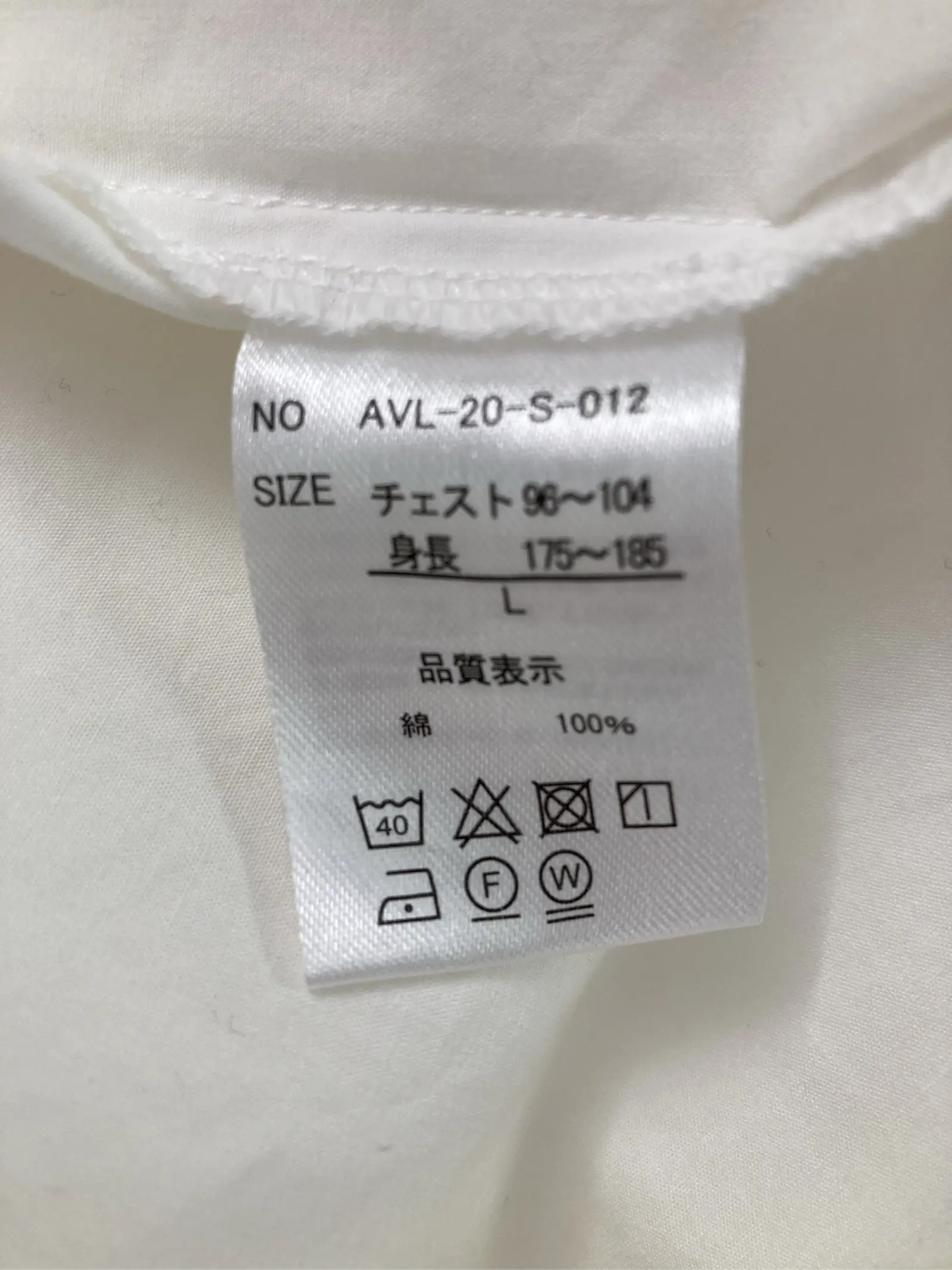 https://r2-worker.digdig.jp/product/18e3048b-946a-43bb-bee0-b78c3aadf7a1/d7e1c9d8-cbf8-41b5-8d35-e8daddcc7bab