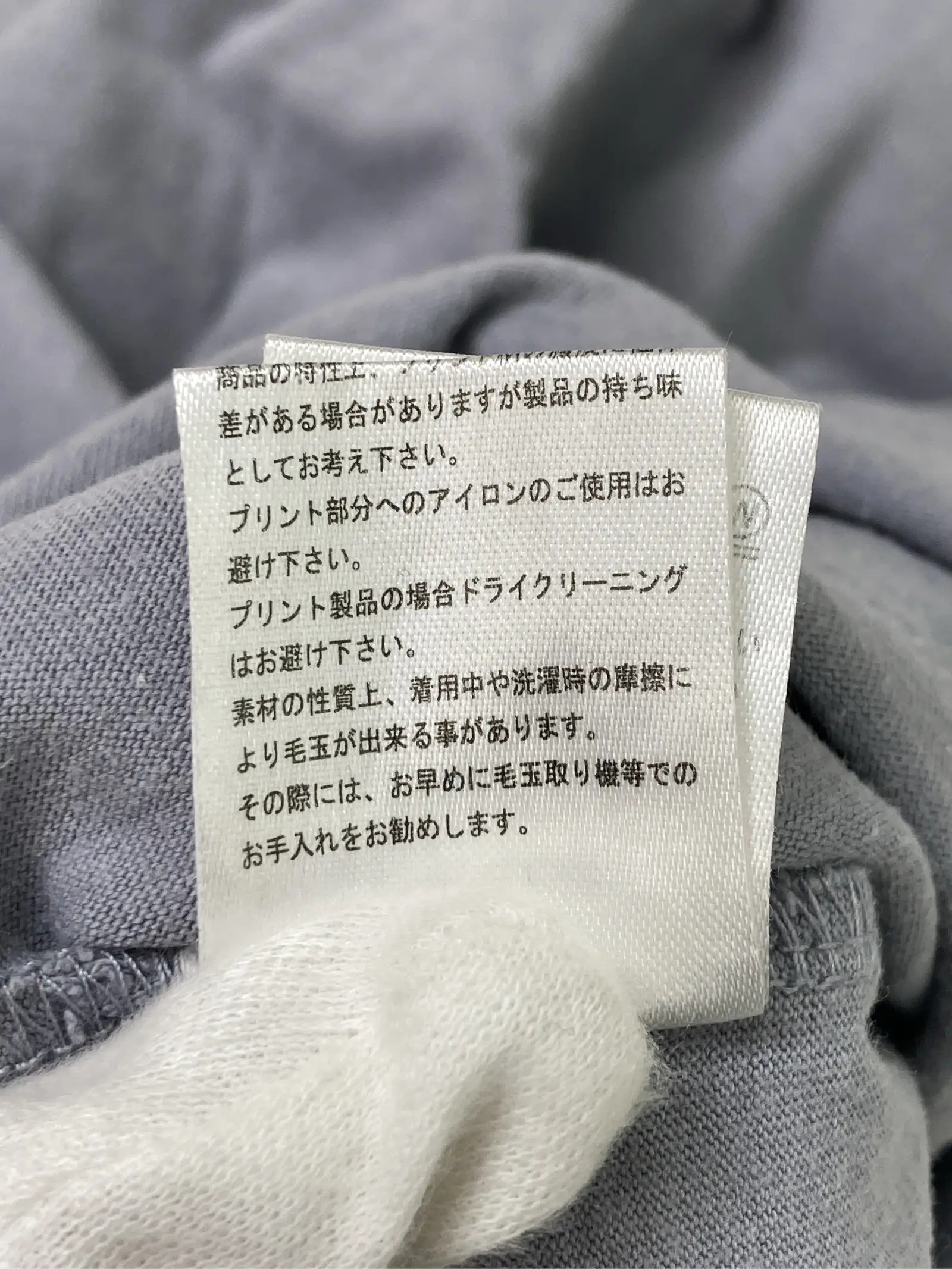 https://r2-worker.digdig.jp/product/18e7bce0-9473-45f2-bba1-3e0fc3de86fc/65e7b878-0f9e-46ed-8468-7965bf9e78ba