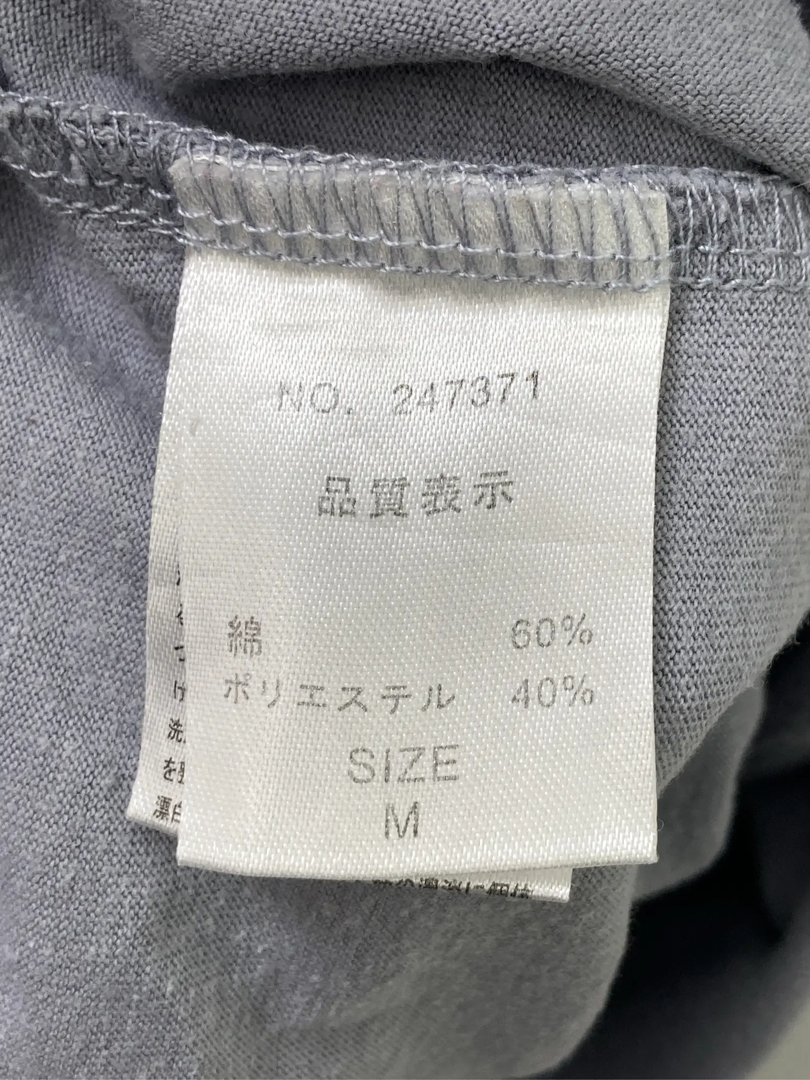 https://r2-worker.digdig.jp/product/18e7bce0-9473-45f2-bba1-3e0fc3de86fc/c892bca1-7104-4379-9c6f-3da99a348f7c