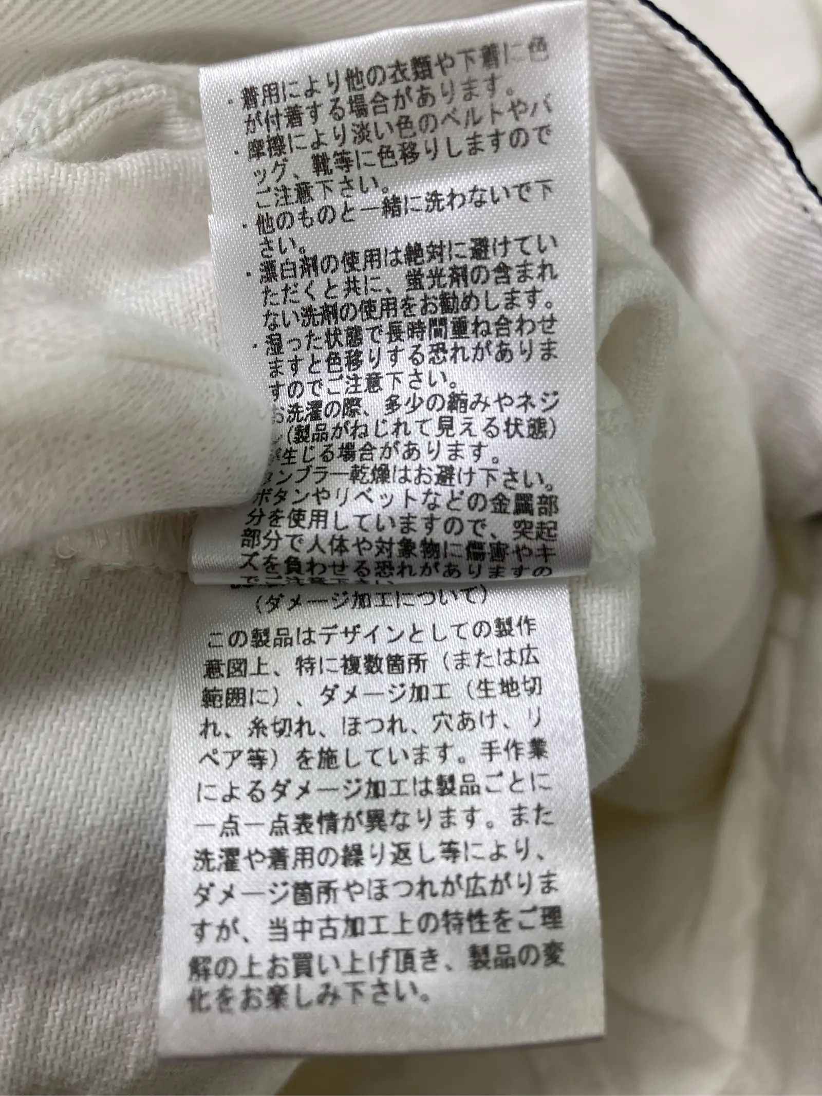 https://r2-worker.digdig.jp/product/18e7ff2a-c5ce-4285-a6a7-b893b70a7dfc/0eaedd18-cc6b-4179-a5a5-fc943747bea8